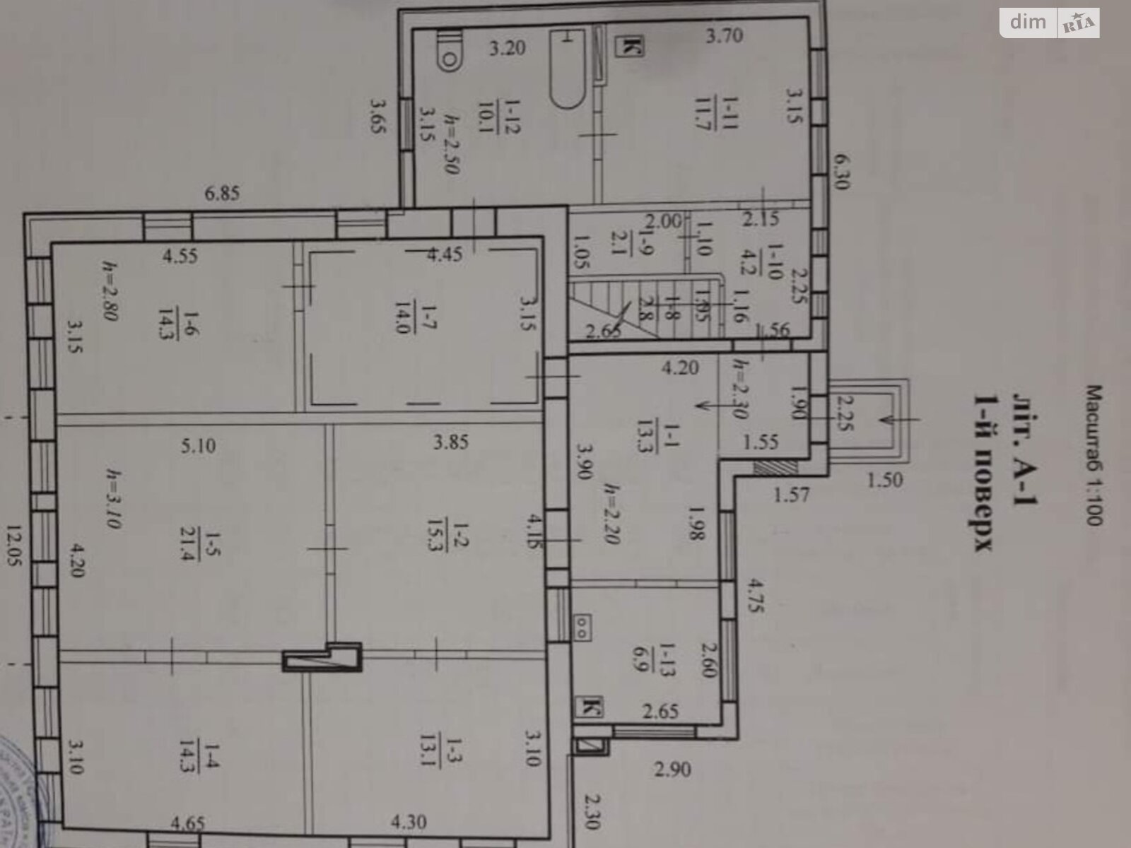 одноповерховий будинок, 145 кв. м, газобетон. Продаж в Дніпрі, район Самарський фото 1