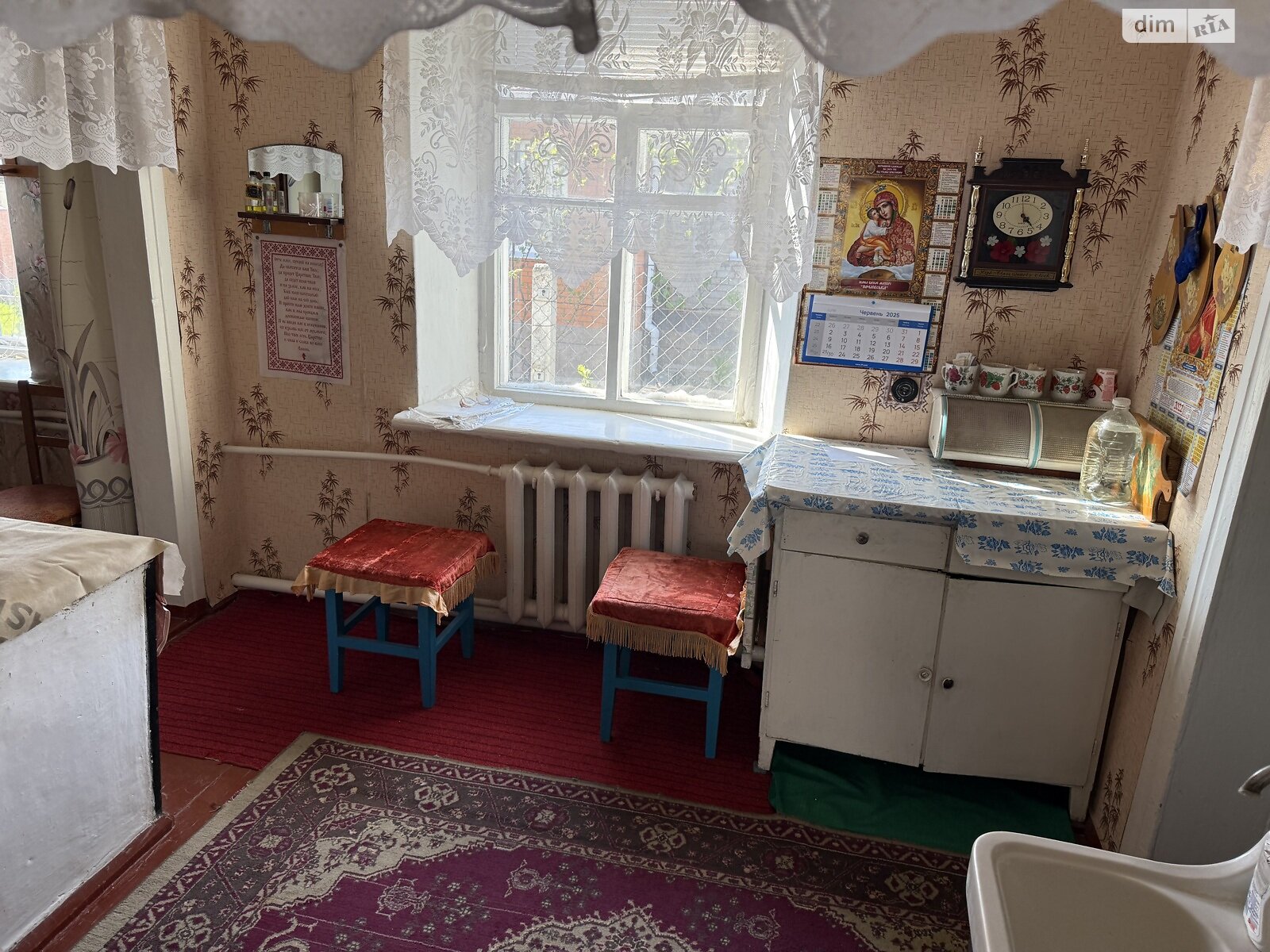одноэтажный дом с гаражом, 73.1 кв. м, шлакобетон. Продажа в Подгородном фото 1 одноэтажный дом с гаражом, 73.1 кв. м, шлакобетон. Продажа в Подгородном фото 1