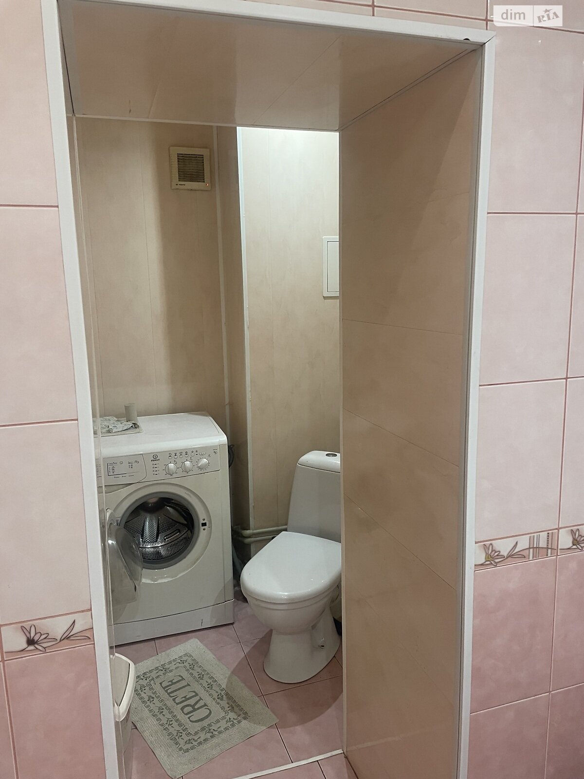 одноповерховий будинок з меблями, 60 кв. м, шлакобетон. Продаж в Дніпрі, район Шевченківський фото 1 одноповерховий будинок з меблями, 60 кв. м, шлакобетон. Продаж в Дніпрі, район Шевченківський фото 1