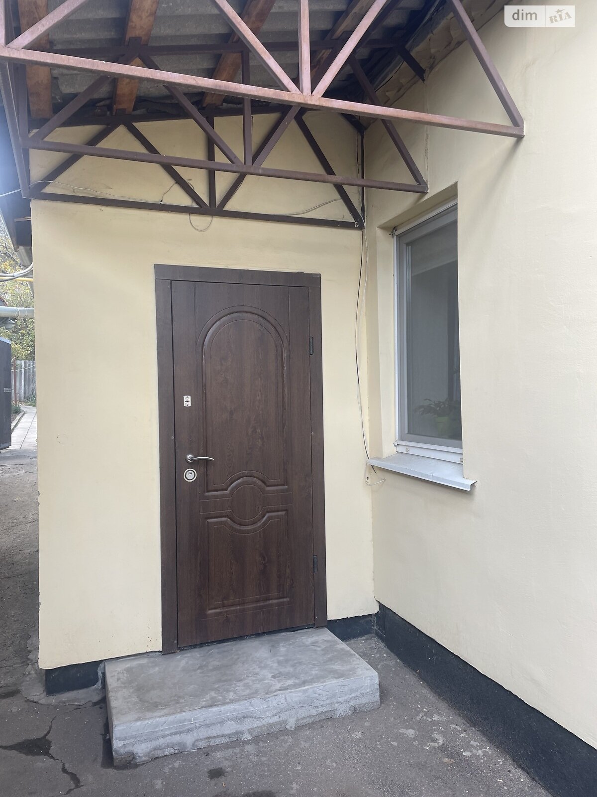 одноповерховий будинок з меблями, 60 кв. м, шлакобетон. Продаж в Дніпрі, район Шевченківський фото 1 одноповерховий будинок з меблями, 60 кв. м, шлакобетон. Продаж в Дніпрі, район Шевченківський фото 1