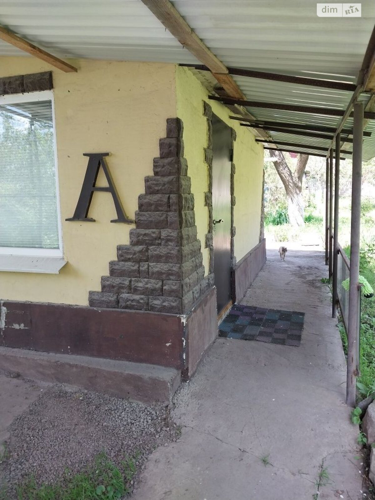 DIM.RIA – Продам дом в районе Шевченковский (Днепр), проспект ...