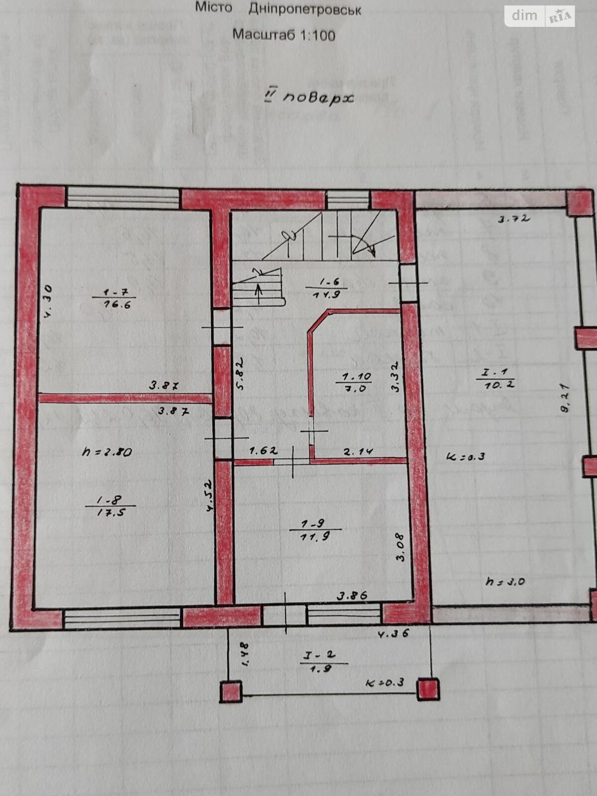 двухэтажный дом с балконом, 216.1 кв. м, кирпич. Продажа в Днепре район Шевченковский фото 1