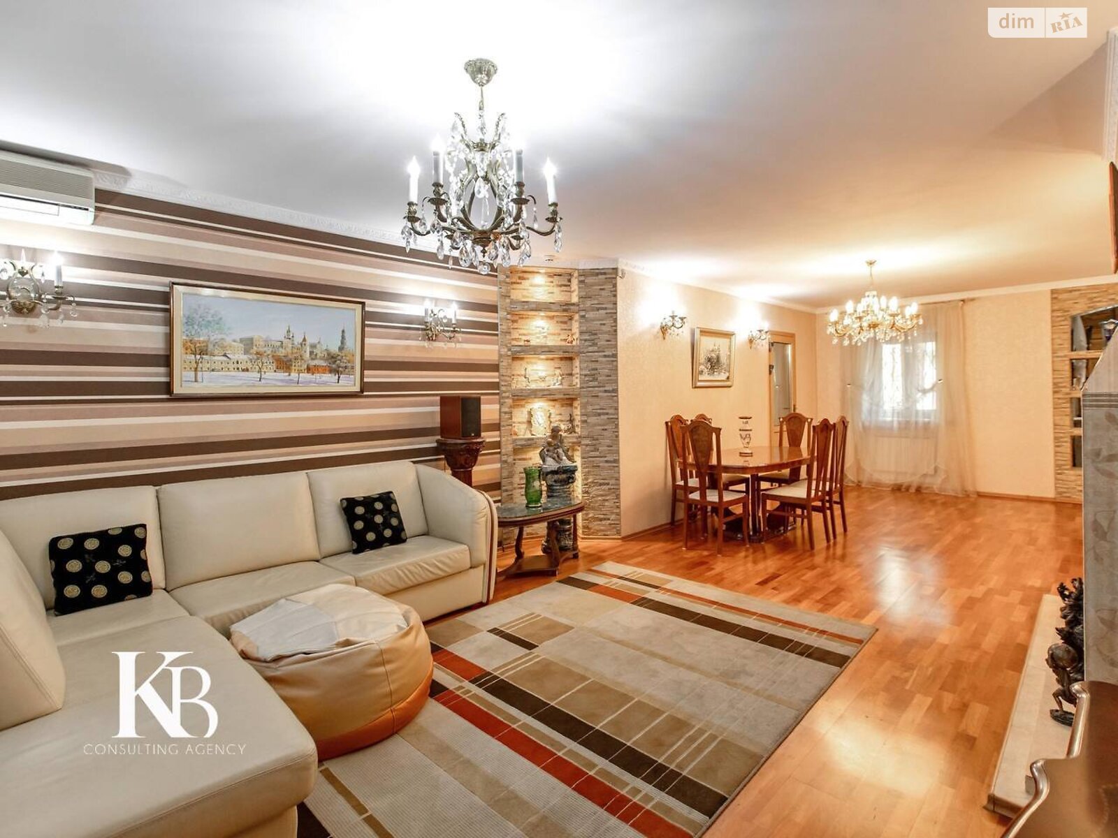 двухэтажный дом с гаражом, 370 кв. м, кирпич. Продажа в Днепре район Шевченковский фото 1 двухэтажный дом с гаражом, 370 кв. м, кирпич. Продажа в Днепре район Шевченковский фото 1
