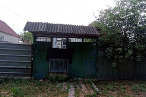 одноэтажный дом, 66.8 кв. м, шлакобетон. Продажа в Днепре район Шевченковский фото 2
