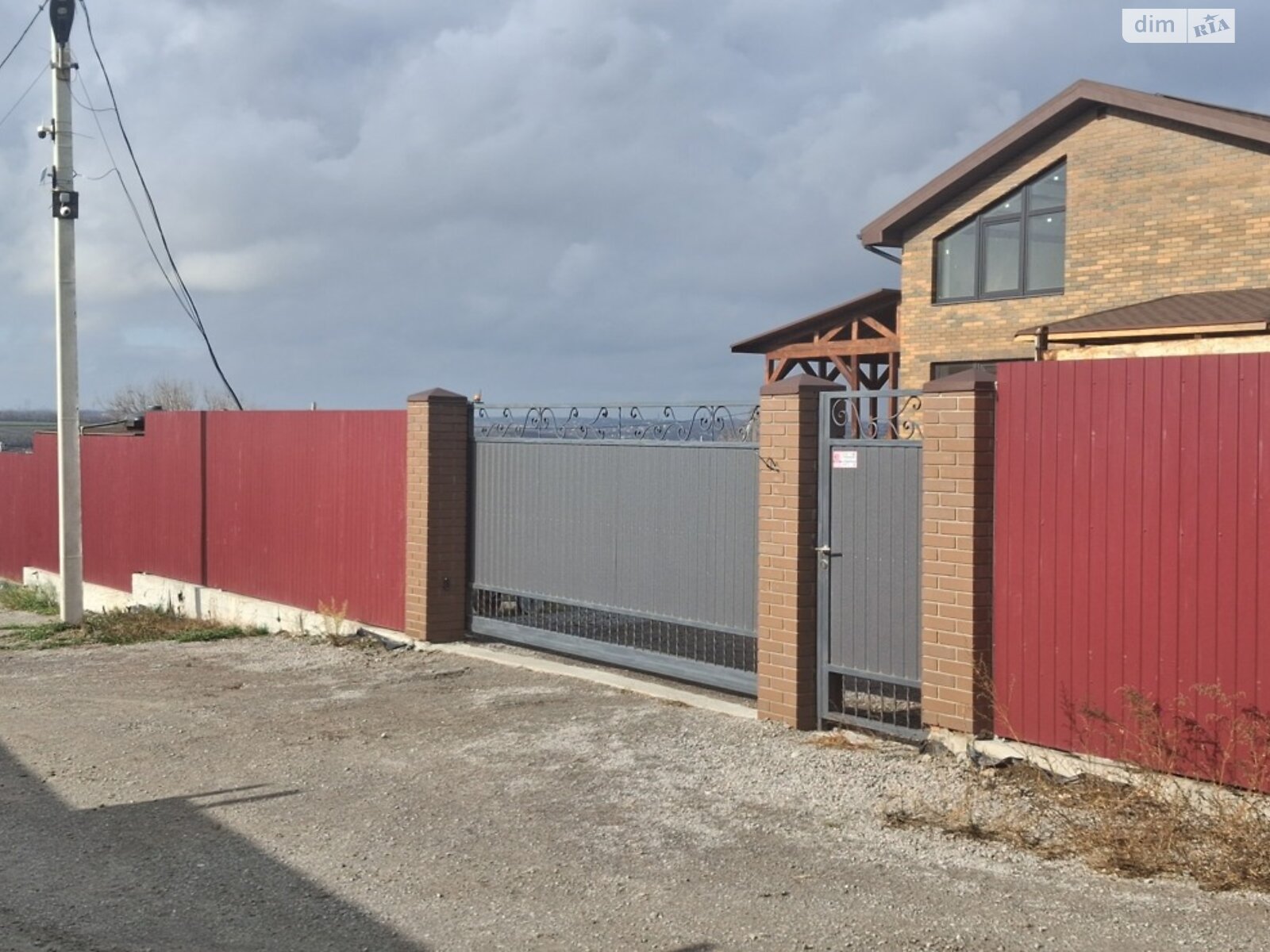 двухэтажный дом с отоплением, 175.6 кв. м, кирпич. Продажа в Днепре район Шевченковский фото 1 двухэтажный дом с отоплением, 175.6 кв. м, кирпич. Продажа в Днепре район Шевченковский фото 1