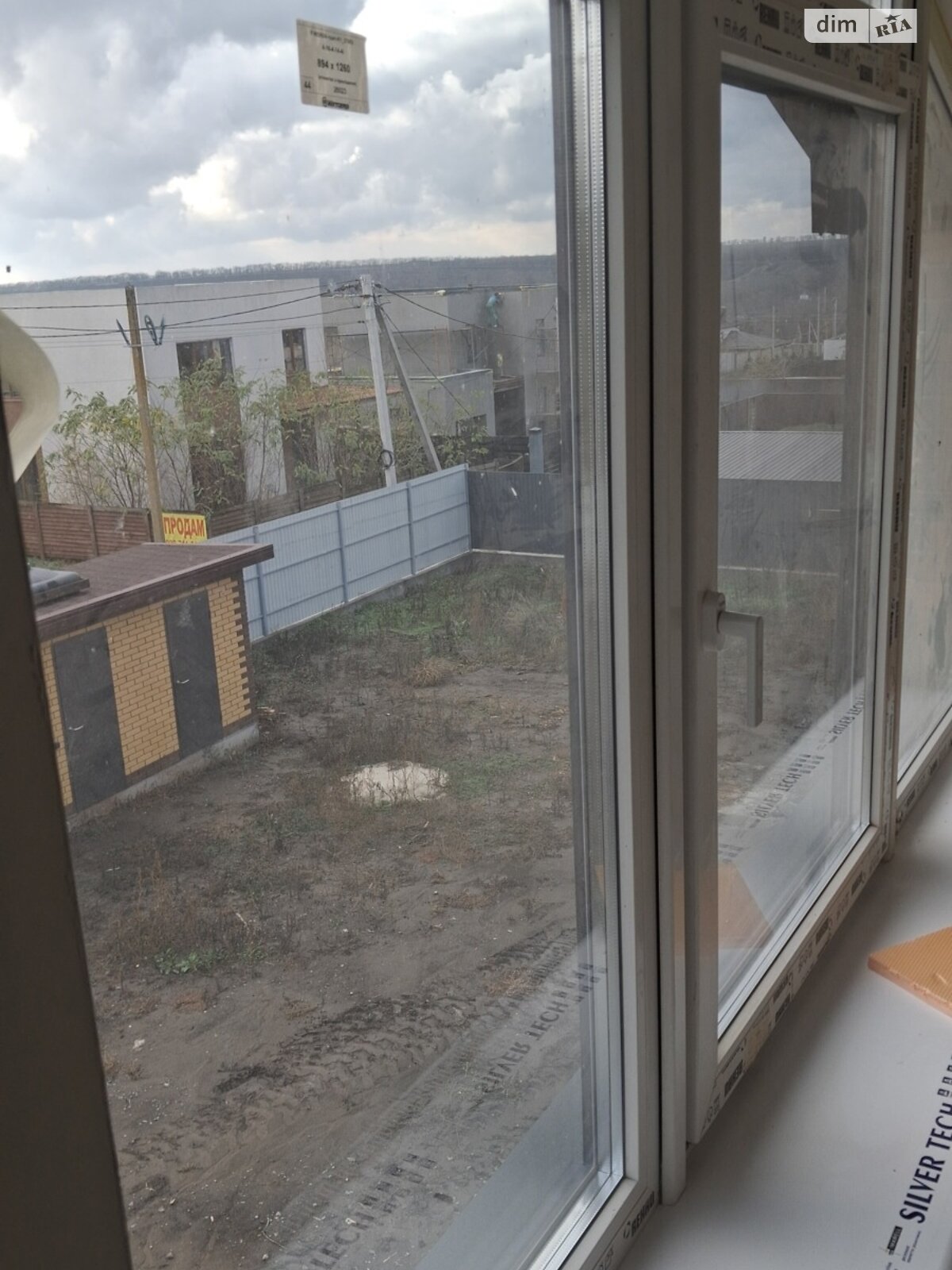 двухэтажный дом с отоплением, 175.6 кв. м, кирпич. Продажа в Днепре район Шевченковский фото 1 двухэтажный дом с отоплением, 175.6 кв. м, кирпич. Продажа в Днепре район Шевченковский фото 1