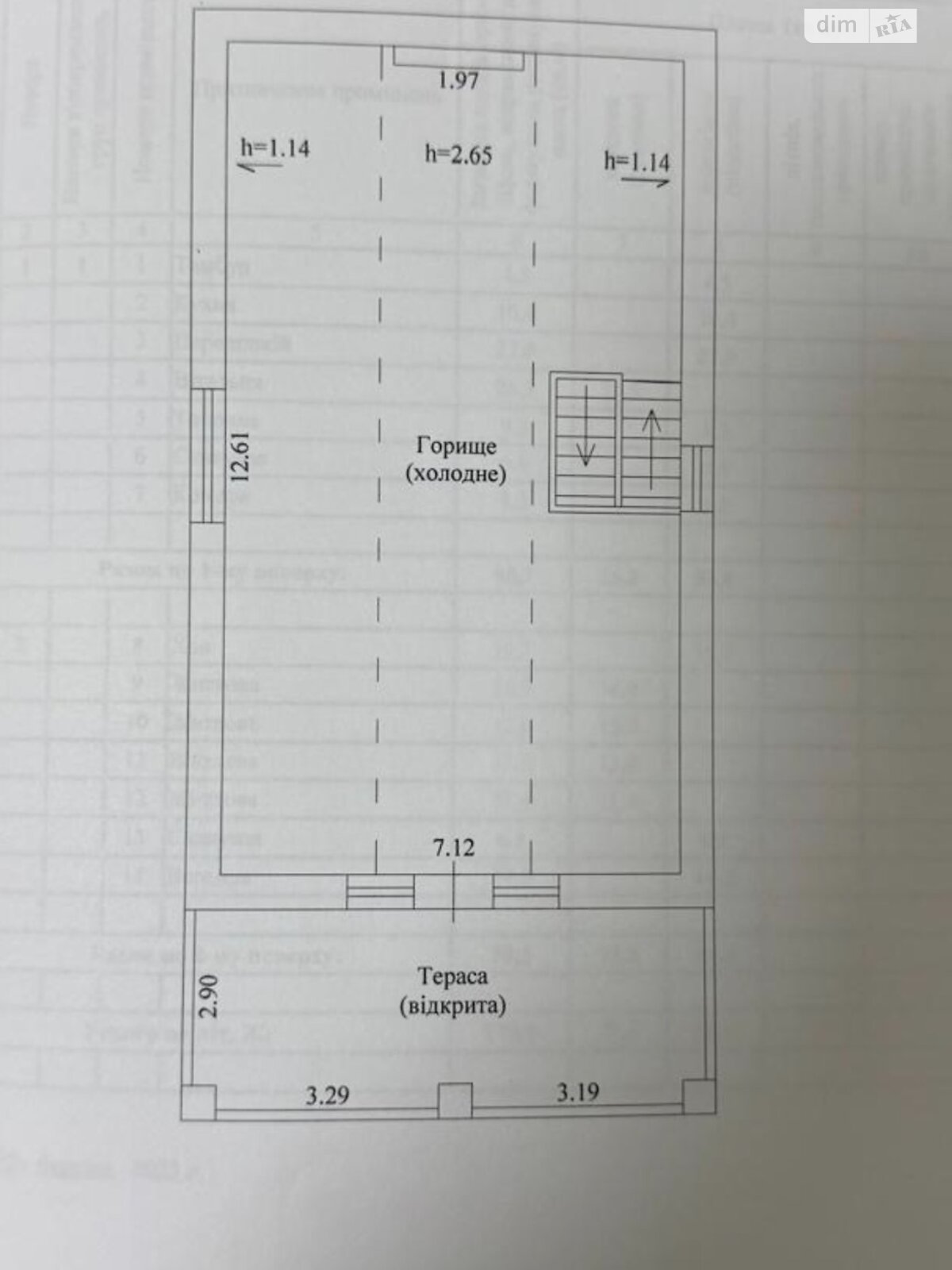 двухэтажный дом, 179 кв. м, кирпич. Продажа в Днепре район Шевченковский фото 1 двухэтажный дом, 179 кв. м, кирпич. Продажа в Днепре район Шевченковский фото 1