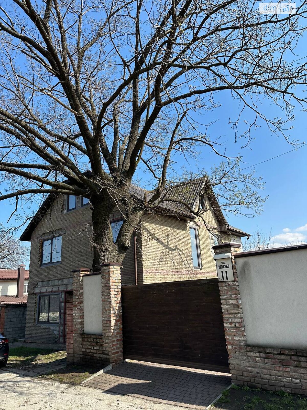трехэтажный дом, 276 кв. м, газобетон. Продажа в Днепре район Шевченковский фото 1 трехэтажный дом, 276 кв. м, газобетон. Продажа в Днепре район Шевченковский фото 1