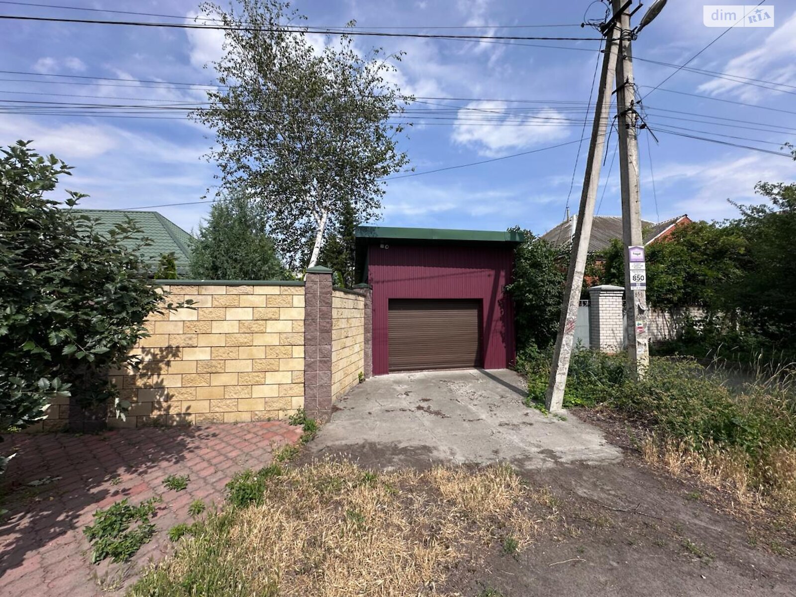 одноповерховий будинок з верандою, 121 кв. м, шлакобетон. Продаж в Дніпрі, район Шляхівка фото 1 одноповерховий будинок з верандою, 121 кв. м, шлакобетон. Продаж в Дніпрі, район Шляхівка фото 1
