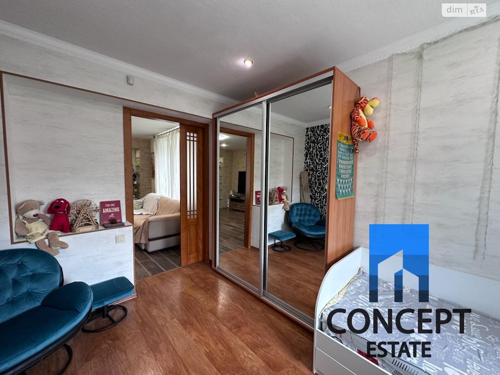 одноповерховий будинок з гаражем, 121 кв. м, цегла. Продаж в Дніпрі, район Шляхівка фото 1 одноповерховий будинок з гаражем, 121 кв. м, цегла. Продаж в Дніпрі, район Шляхівка фото 1