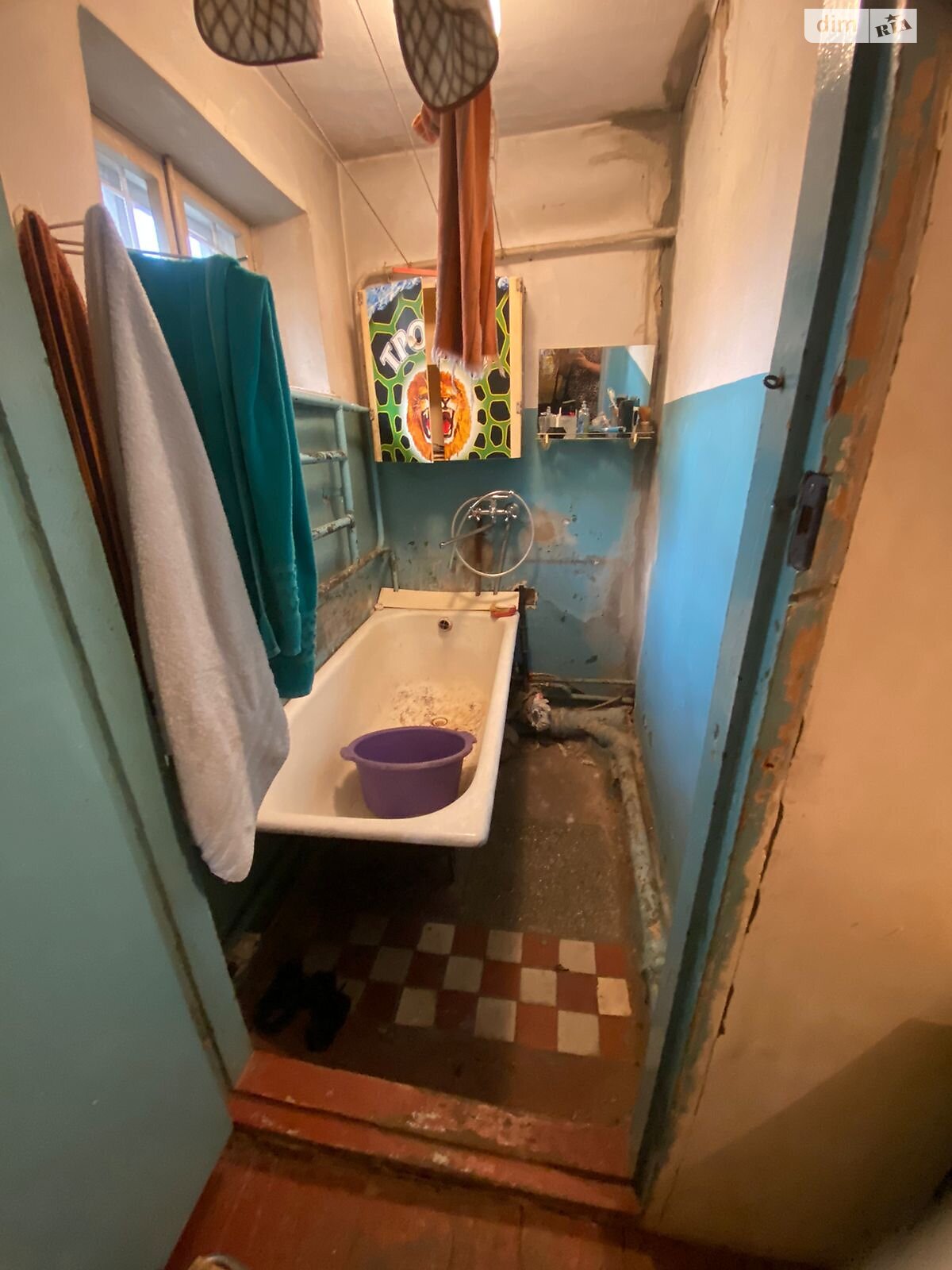 одноэтажный дом, 53.5 кв. м, кирпич силикатный. Продажа в Днепре район Шляхивка фото 1 одноэтажный дом, 53.5 кв. м, кирпич силикатный. Продажа в Днепре район Шляхивка фото 1