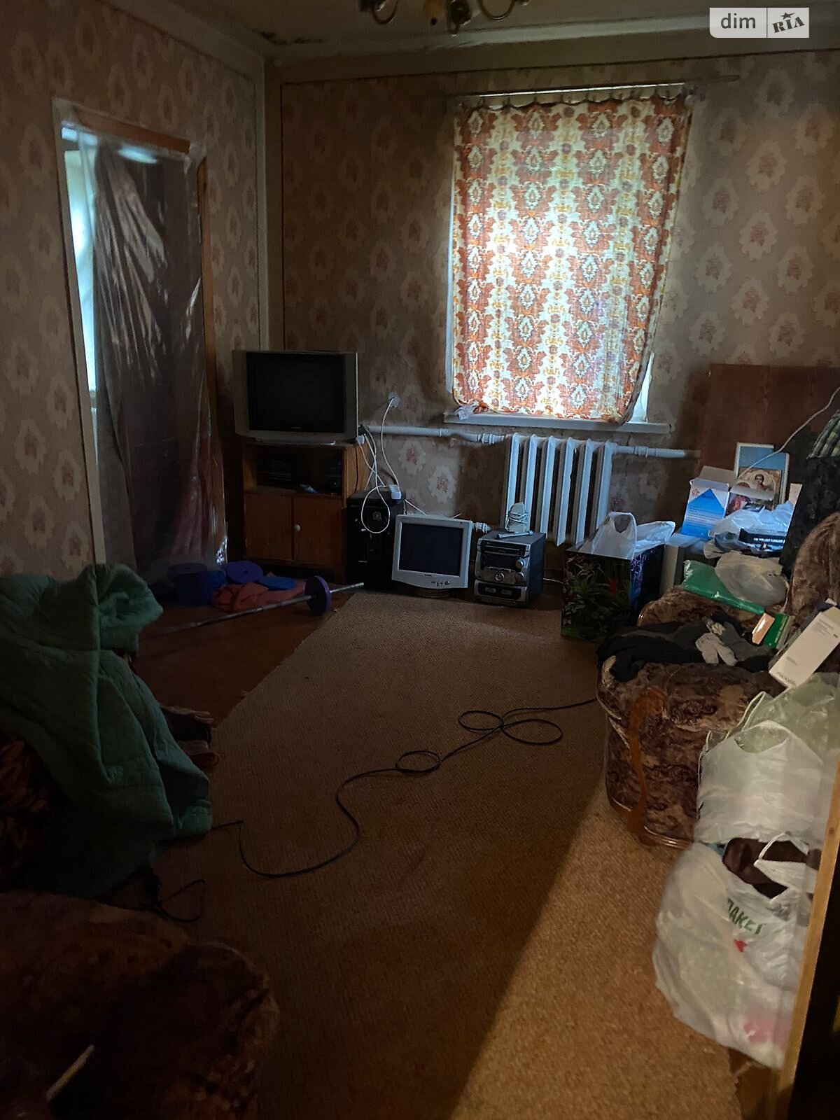 одноэтажный дом, 53.5 кв. м, кирпич силикатный. Продажа в Днепре район Шляхивка фото 1 одноэтажный дом, 53.5 кв. м, кирпич силикатный. Продажа в Днепре район Шляхивка фото 1