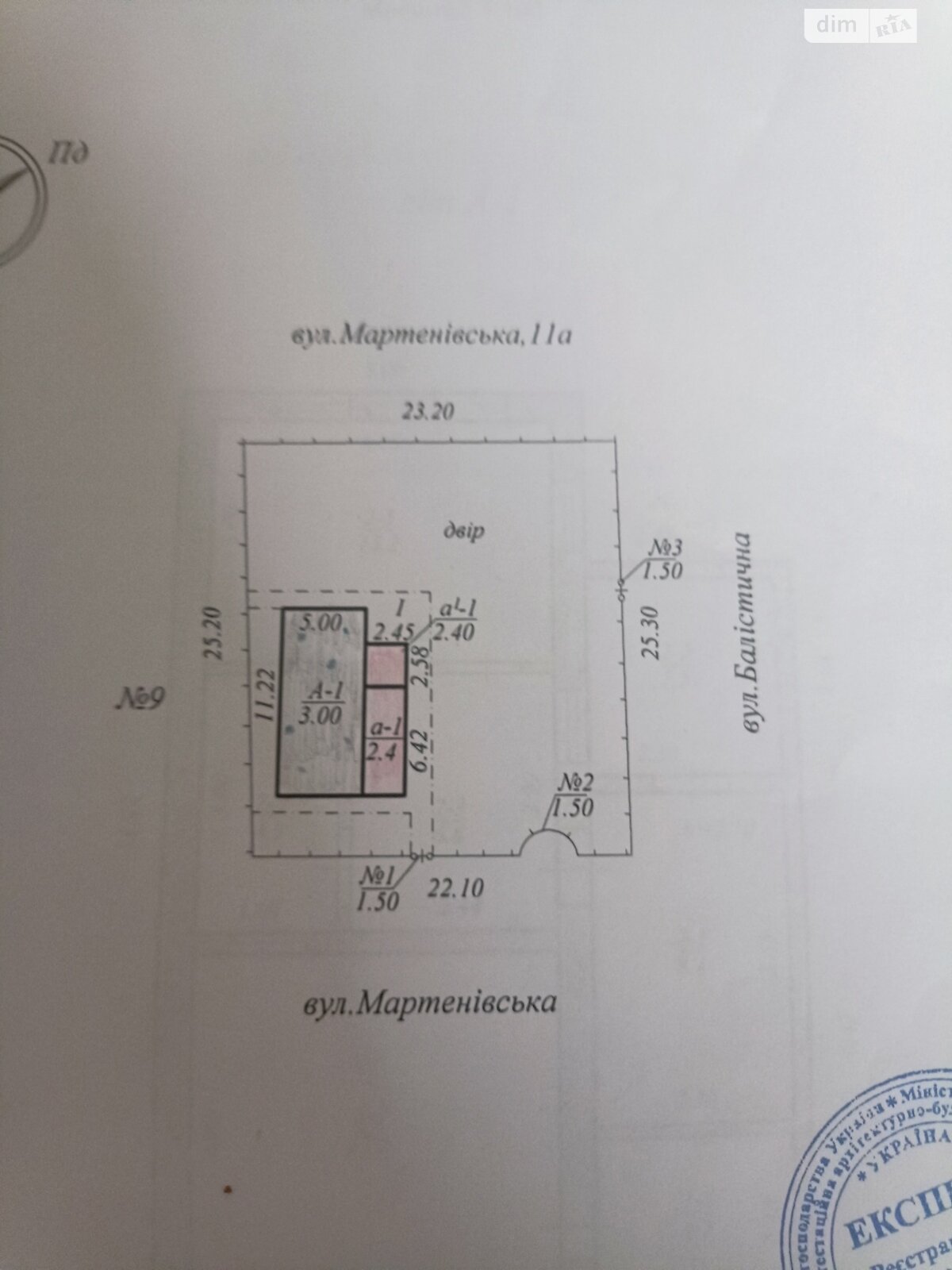 одноповерховий будинок, 60 кв. м, шлакоблок. Продаж в Дніпрі, район Шляхівка фото 1 одноповерховий будинок, 60 кв. м, шлакоблок. Продаж в Дніпрі, район Шляхівка фото 1