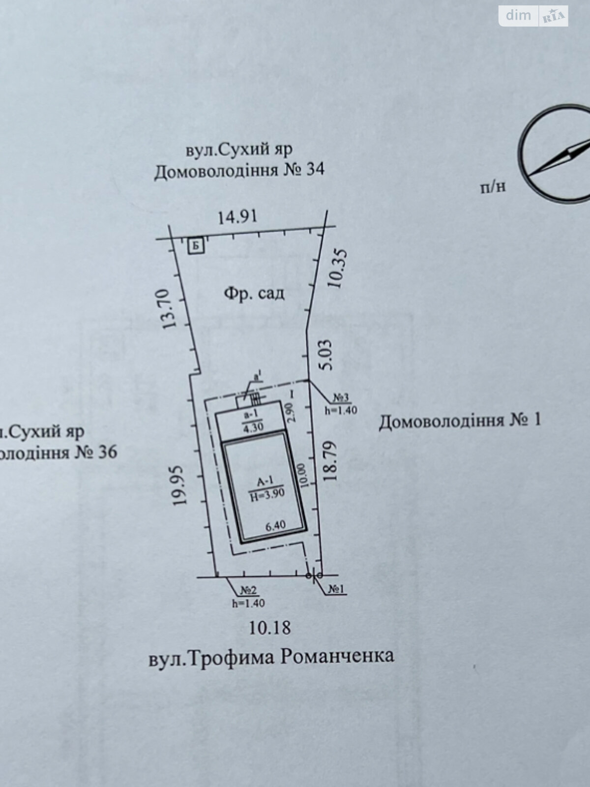 одноэтажный дом с верандой, 66.5 кв. м, кирпич. Продажа в Днепре район Шляхивка фото 1 одноэтажный дом с верандой, 66.5 кв. м, кирпич. Продажа в Днепре район Шляхивка фото 1