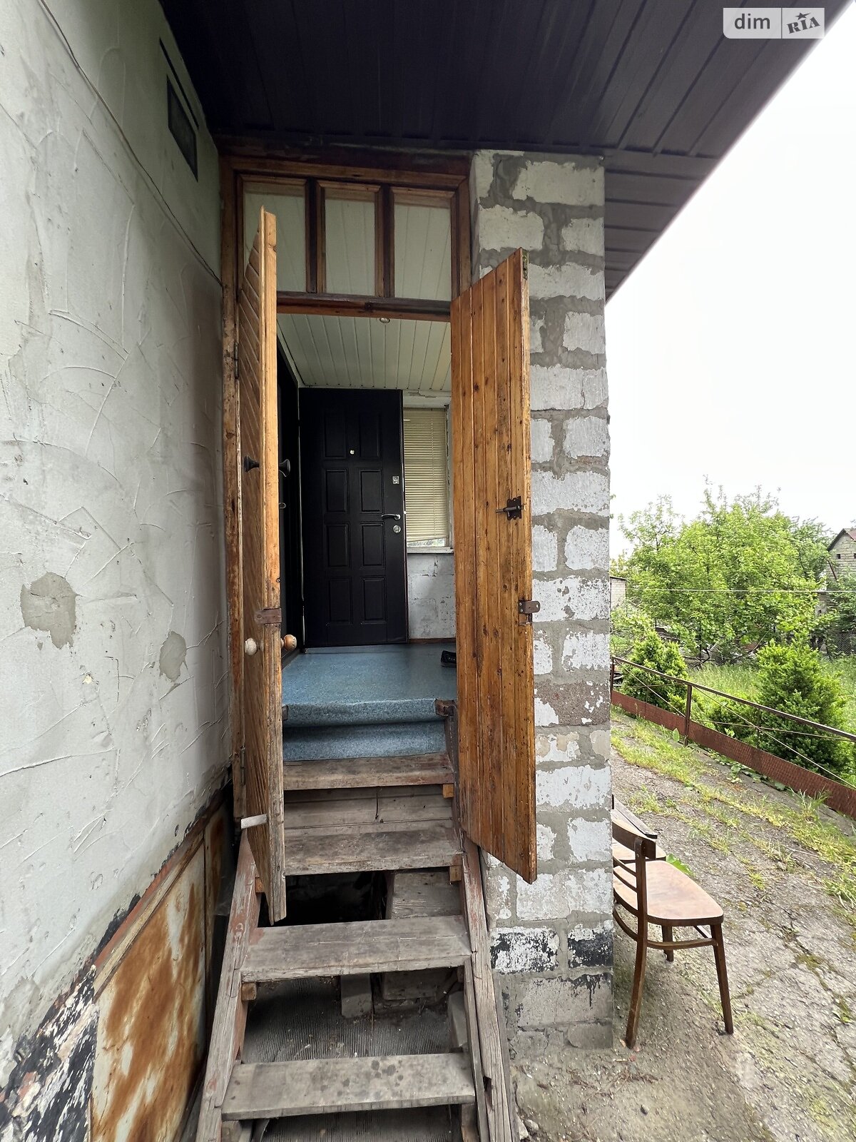 одноэтажный дом с верандой, 66.5 кв. м, кирпич. Продажа в Днепре район Шляхивка фото 1 одноэтажный дом с верандой, 66.5 кв. м, кирпич. Продажа в Днепре район Шляхивка фото 1