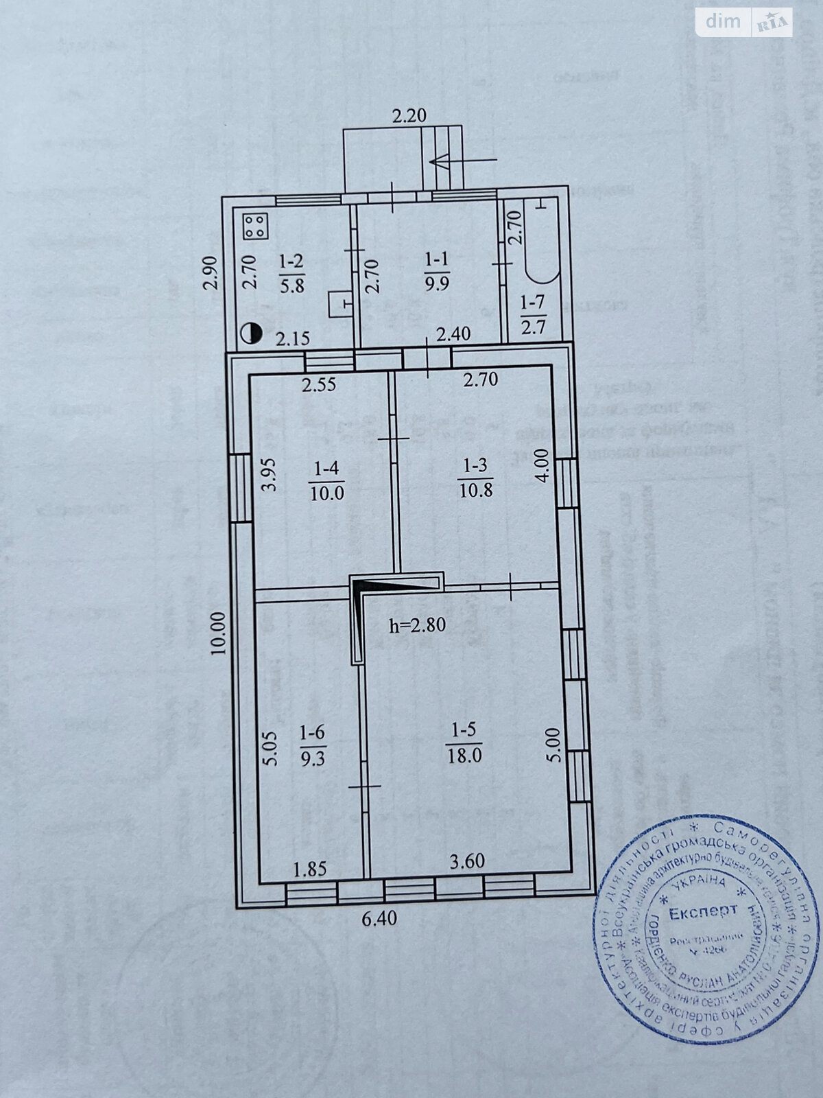 одноэтажный дом с верандой, 66.5 кв. м, кирпич. Продажа в Днепре район Шляхивка фото 1 одноэтажный дом с верандой, 66.5 кв. м, кирпич. Продажа в Днепре район Шляхивка фото 1