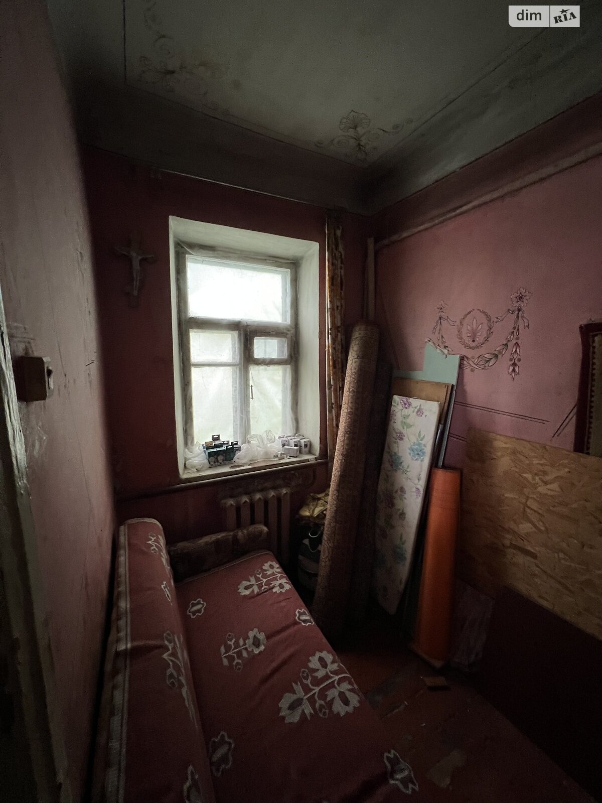 одноэтажный дом с верандой, 66.5 кв. м, кирпич. Продажа в Днепре район Шляхивка фото 1 одноэтажный дом с верандой, 66.5 кв. м, кирпич. Продажа в Днепре район Шляхивка фото 1