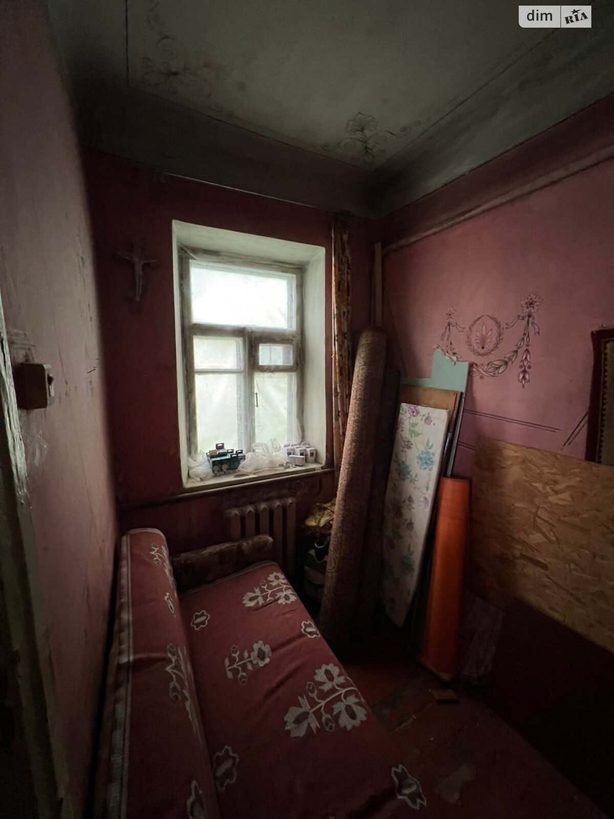 одноэтажный дом с верандой, 66.5 кв. м, кирпич. Продажа в Днепре район Шляхивка фото 1 одноэтажный дом с верандой, 66.5 кв. м, кирпич. Продажа в Днепре район Шляхивка фото 1