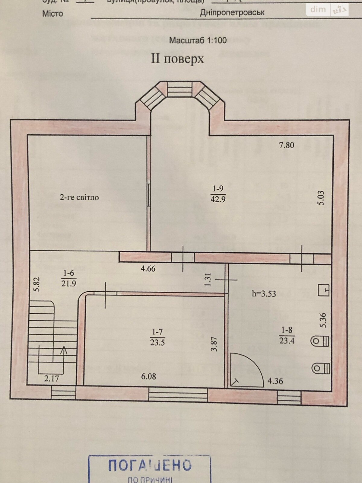 двоповерховий будинок з гаражем, 280 кв. м, цегла. Продаж в Дніпрі, район Соборний фото 1