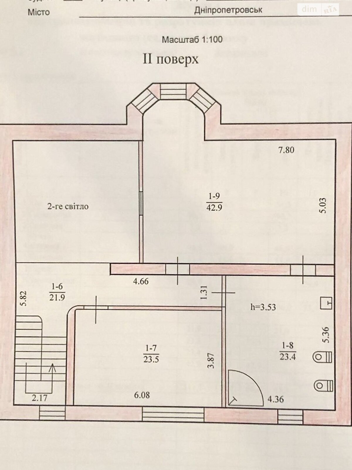 двухэтажный дом с гаражом, 288.8 кв. м, кирпич. Продажа в Днепре район Соборный фото 1 двухэтажный дом с гаражом, 288.8 кв. м, кирпич. Продажа в Днепре район Соборный фото 1