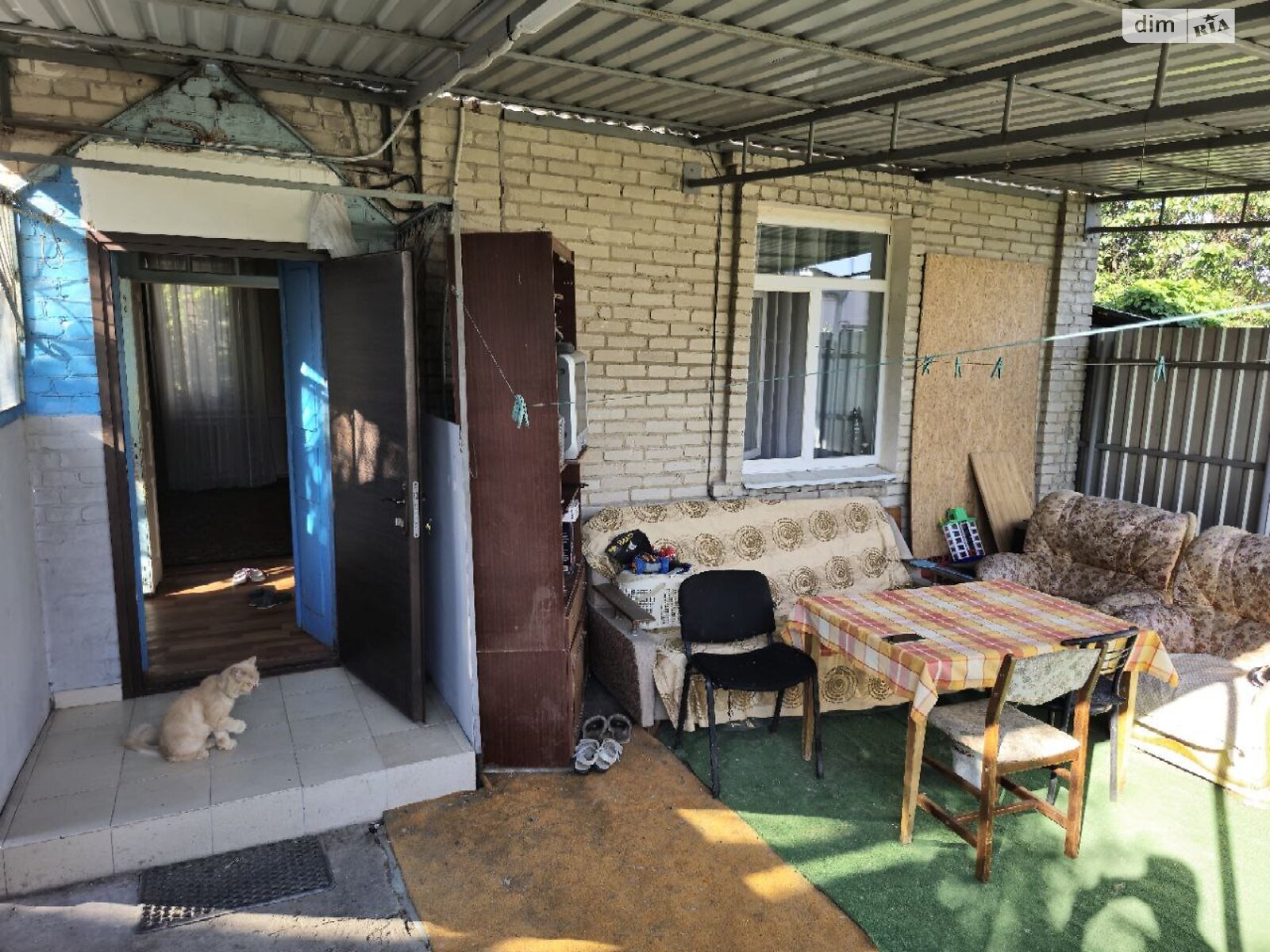 одноэтажный дом с гаражом, 51.7 кв. м, кирпич. Продажа в Днепре район Соборный фото 1 одноэтажный дом с гаражом, 51.7 кв. м, кирпич. Продажа в Днепре район Соборный фото 1