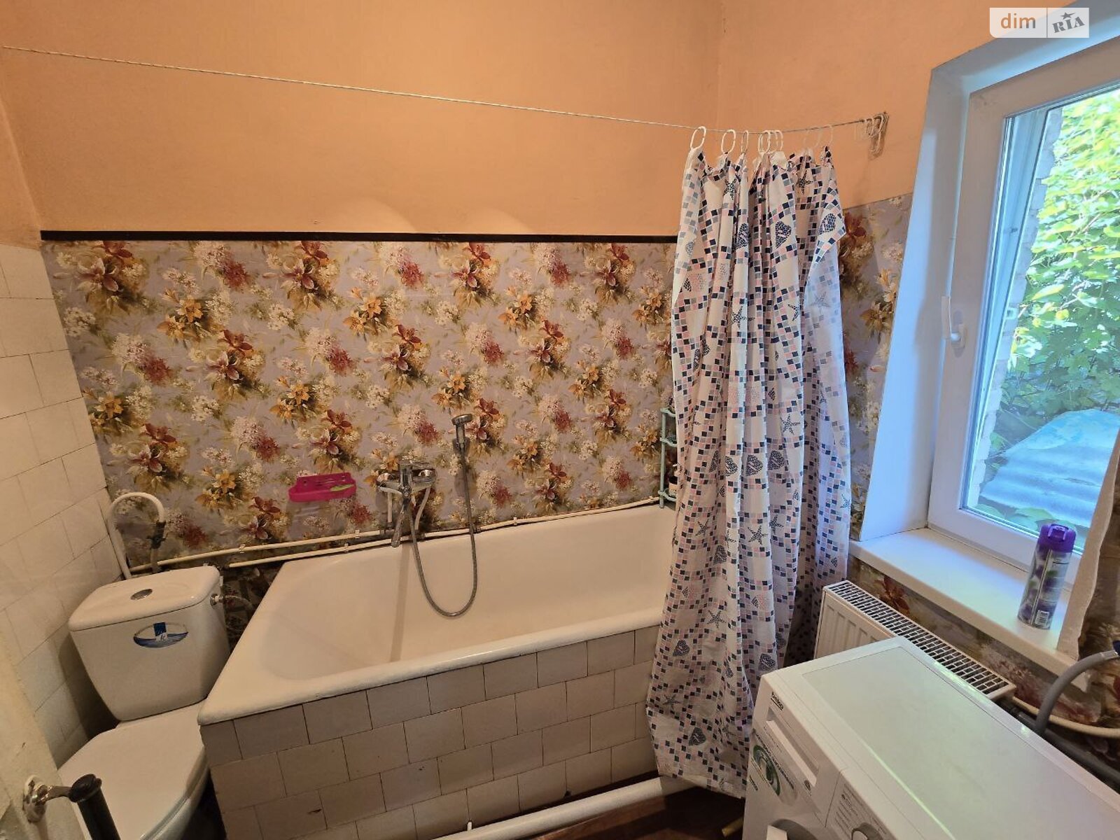 одноэтажный дом с гаражом, 51.7 кв. м, кирпич. Продажа в Днепре район Соборный фото 1 одноэтажный дом с гаражом, 51.7 кв. м, кирпич. Продажа в Днепре район Соборный фото 1