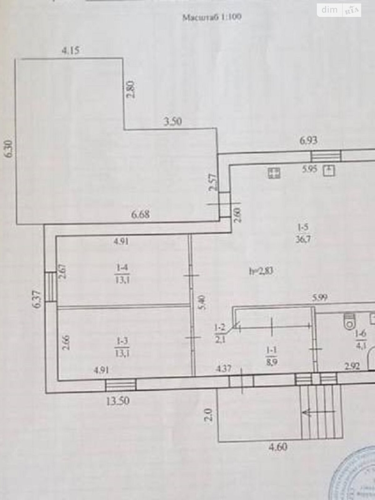 одноповерховий будинок бесідка, 78 кв. м, панель. Продаж у Новоолександрівці фото 1