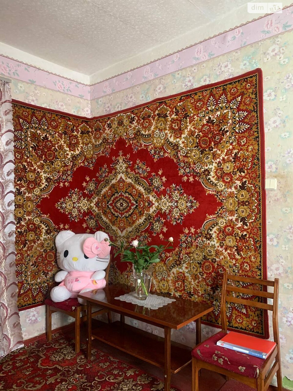 одноэтажный дом с гаражом, 79.6 кв. м, кирпич. Продажа в Днепре район Соборный фото 1 одноэтажный дом с гаражом, 79.6 кв. м, кирпич. Продажа в Днепре район Соборный фото 1