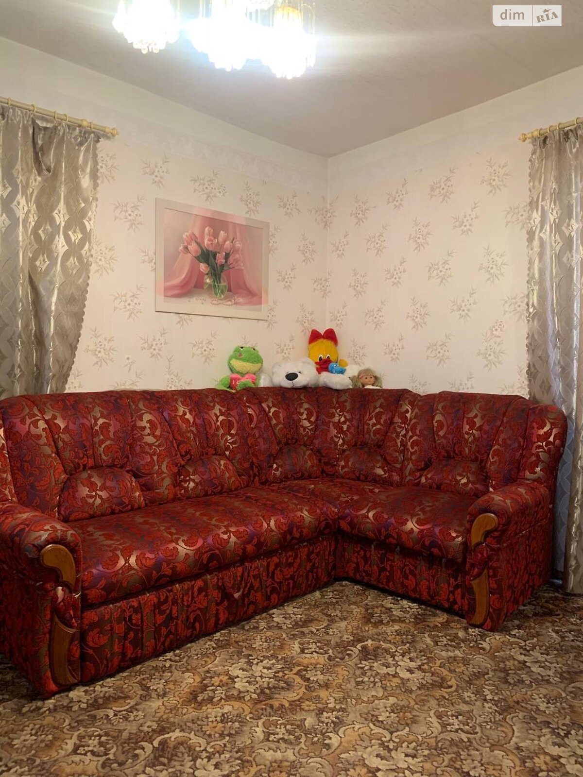 одноэтажный дом с гаражом, 79.6 кв. м, кирпич. Продажа в Днепре район Соборный фото 1 одноэтажный дом с гаражом, 79.6 кв. м, кирпич. Продажа в Днепре район Соборный фото 1