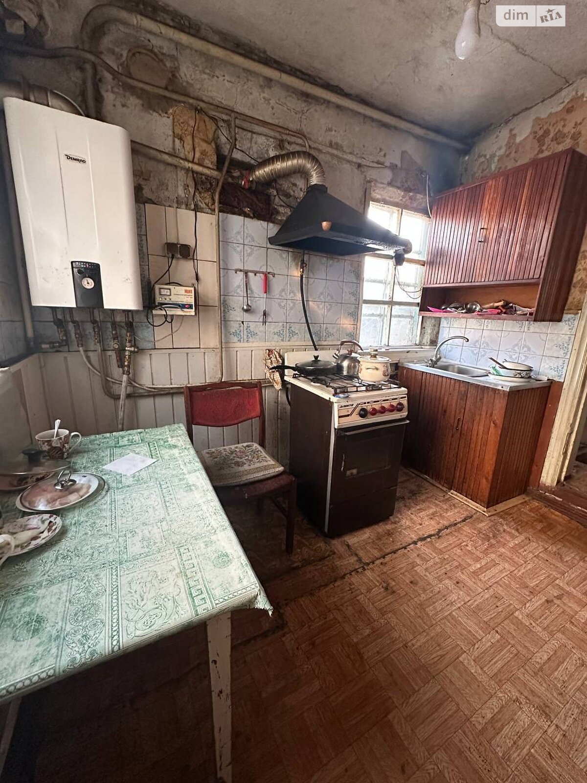 одноповерховий будинок з гаражем, 75.9 кв. м, цегла. Продаж в Дніпрі, район Соборний фото 1 одноповерховий будинок з гаражем, 75.9 кв. м, цегла. Продаж в Дніпрі, район Соборний фото 1