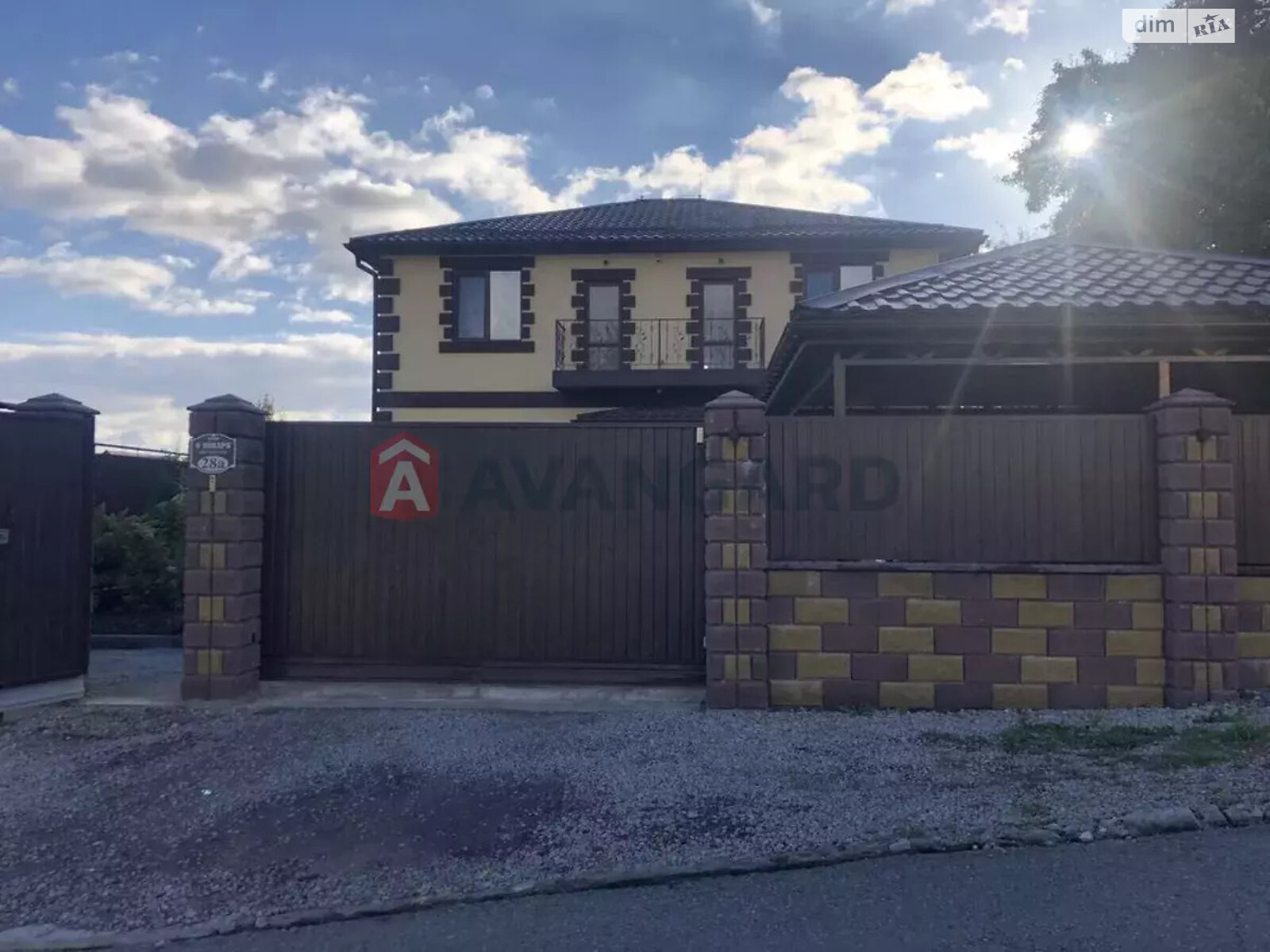 двоповерховий будинок, 215 кв. м, газобетон. Продаж в Дніпрі, район Соборний фото 1 двоповерховий будинок, 215 кв. м, газобетон. Продаж в Дніпрі, район Соборний фото 1