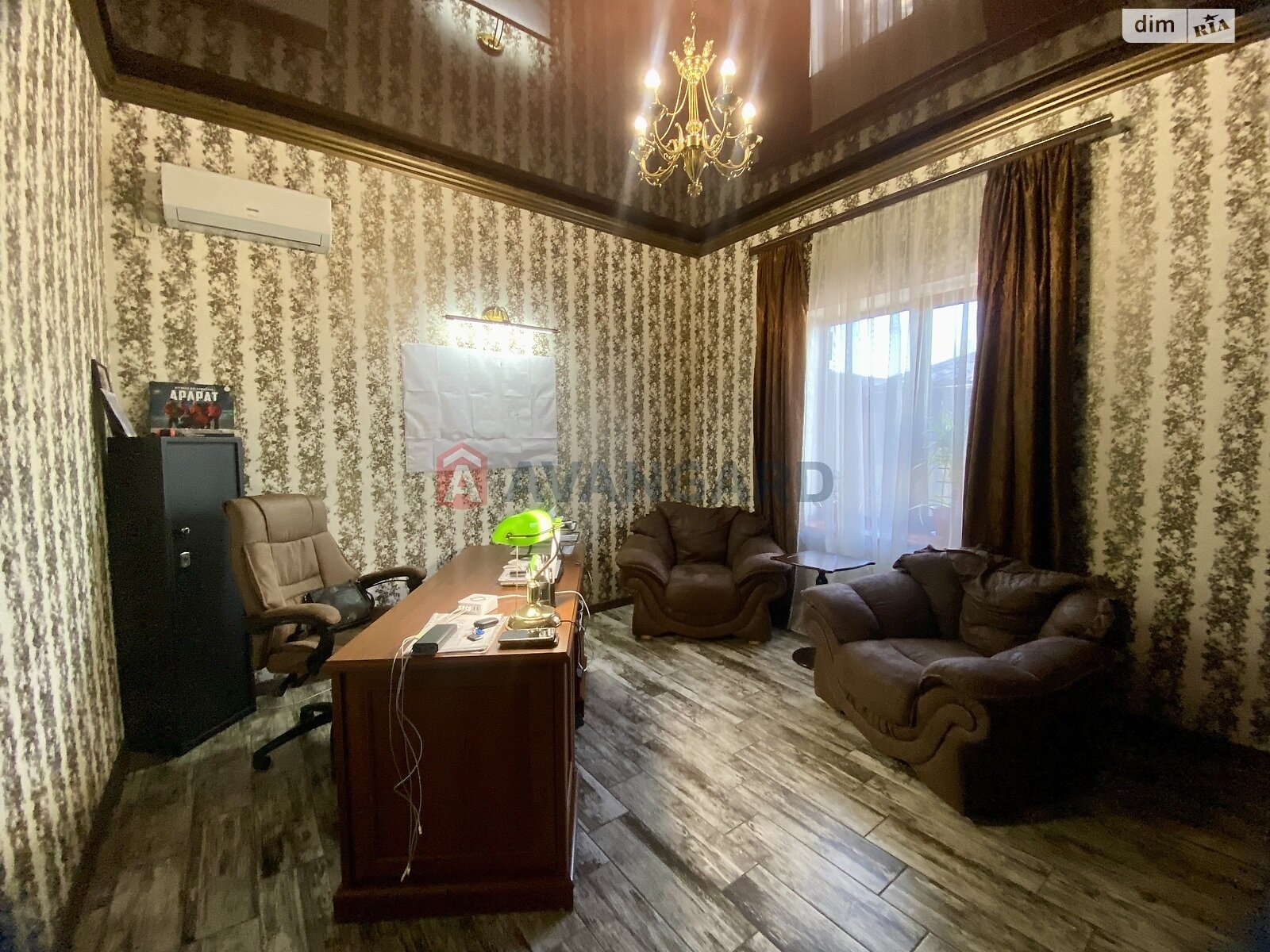 двоповерховий будинок, 215 кв. м, газобетон. Продаж в Дніпрі, район Соборний фото 1 двоповерховий будинок, 215 кв. м, газобетон. Продаж в Дніпрі, район Соборний фото 1