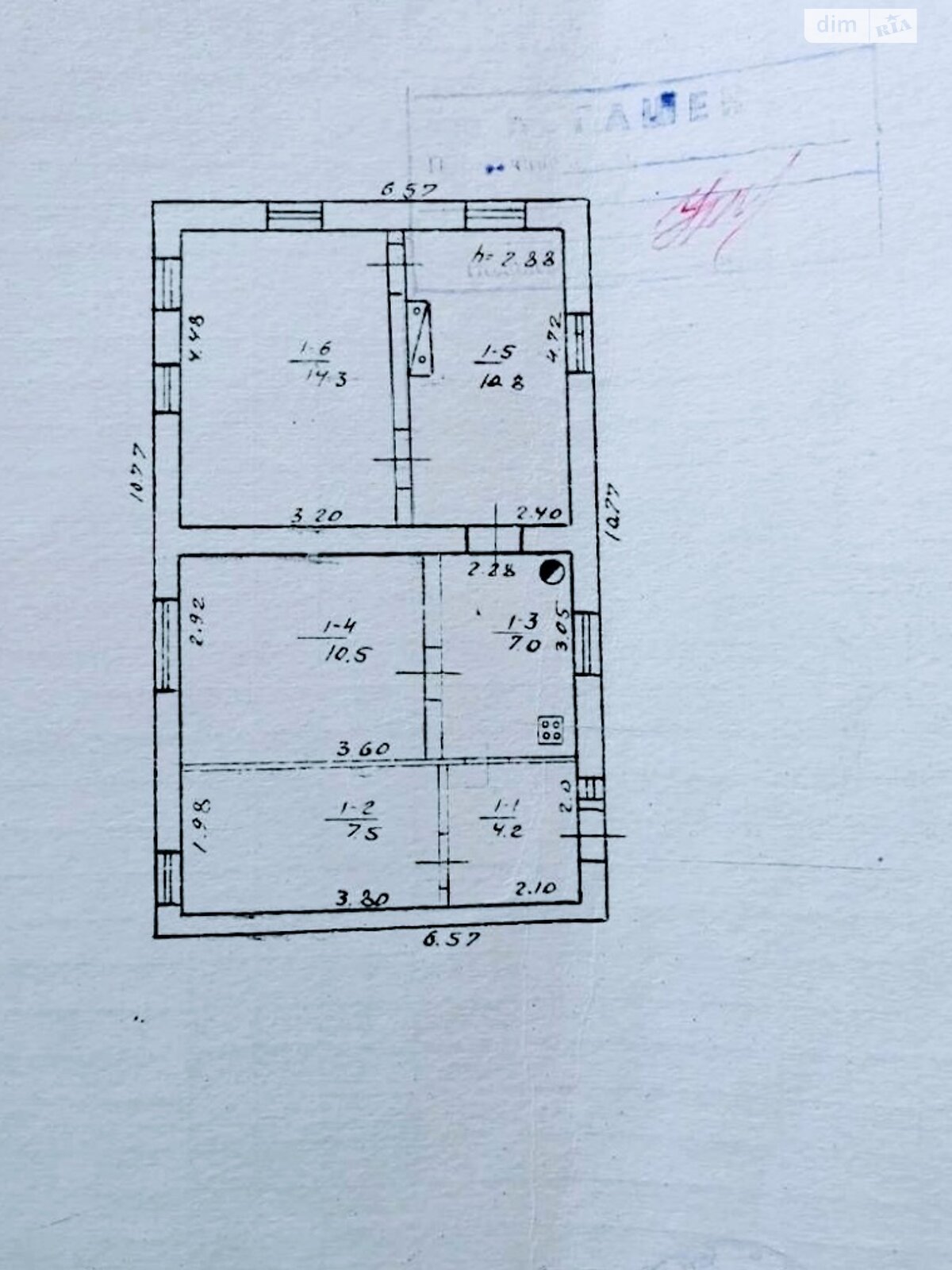 одноповерховий будинок з опаленням, 54.3 кв. м, цегла. Продаж в Дніпрі, район Соборний фото 1