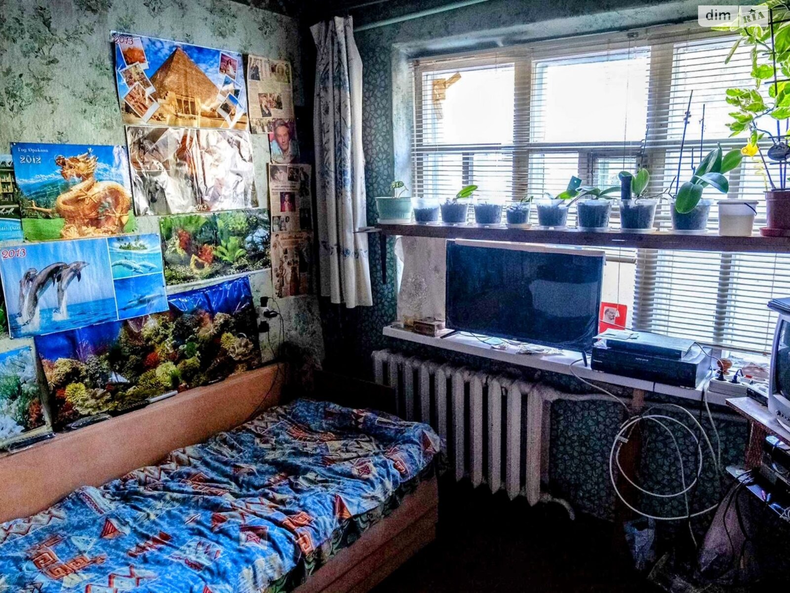 одноповерховий будинок з опаленням, 54.3 кв. м, цегла. Продаж в Дніпрі, район Соборний фото 1