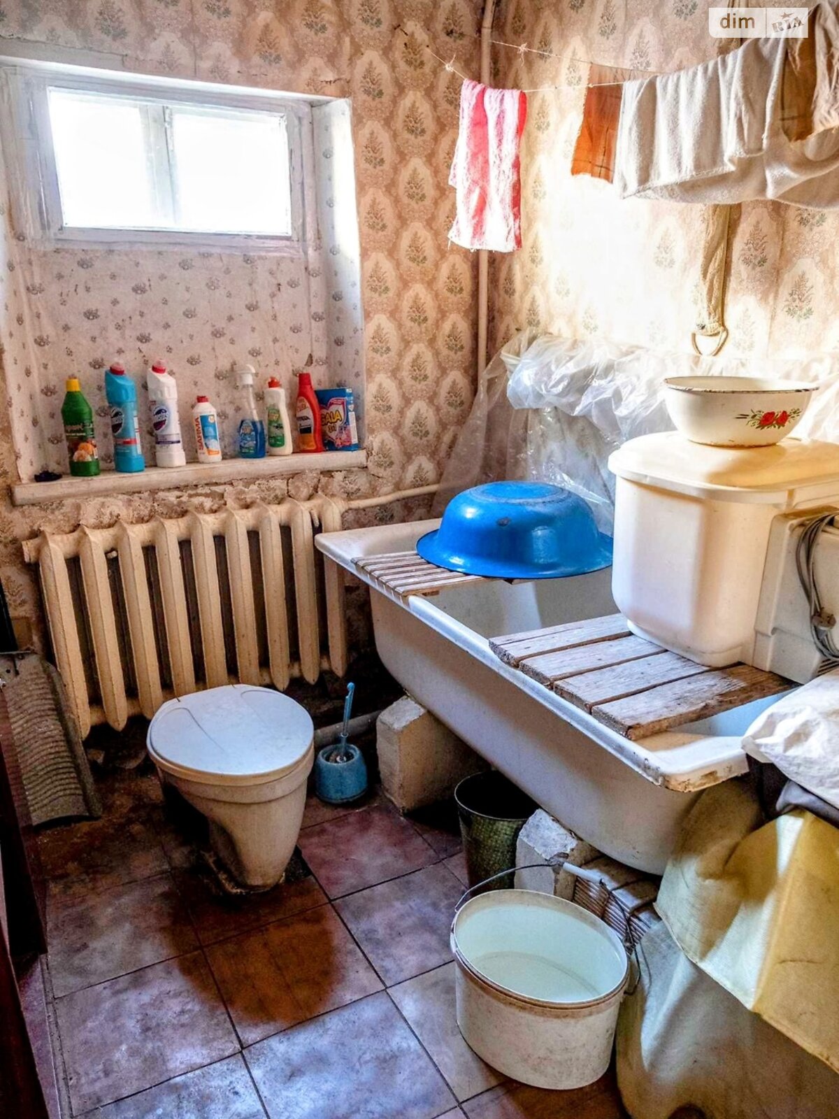 одноповерховий будинок з опаленням, 54.3 кв. м, цегла. Продаж в Дніпрі, район Соборний фото 1