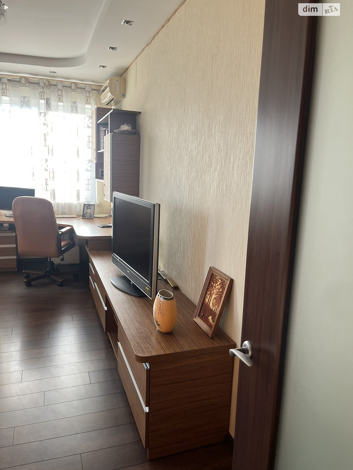 двухэтажный дом с верандой, 245 кв. м, кирпич. Продажа в Днепре район Соборный фото 1 двухэтажный дом с верандой, 245 кв. м, кирпич. Продажа в Днепре район Соборный фото 1