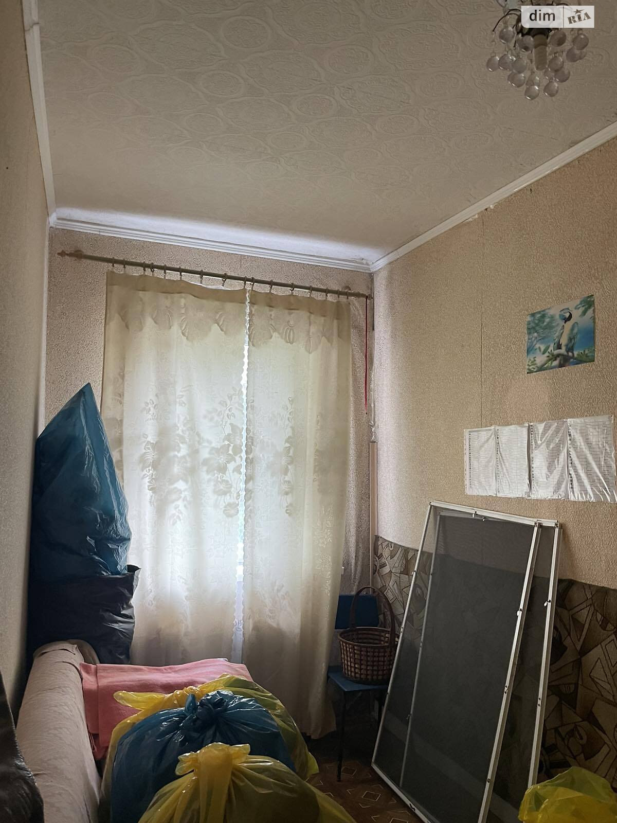 одноповерховий будинок з гаражем, 78 кв. м, цегла. Продаж в Дніпрі, район Сокіл фото 1 одноповерховий будинок з гаражем, 78 кв. м, цегла. Продаж в Дніпрі, район Сокіл фото 1