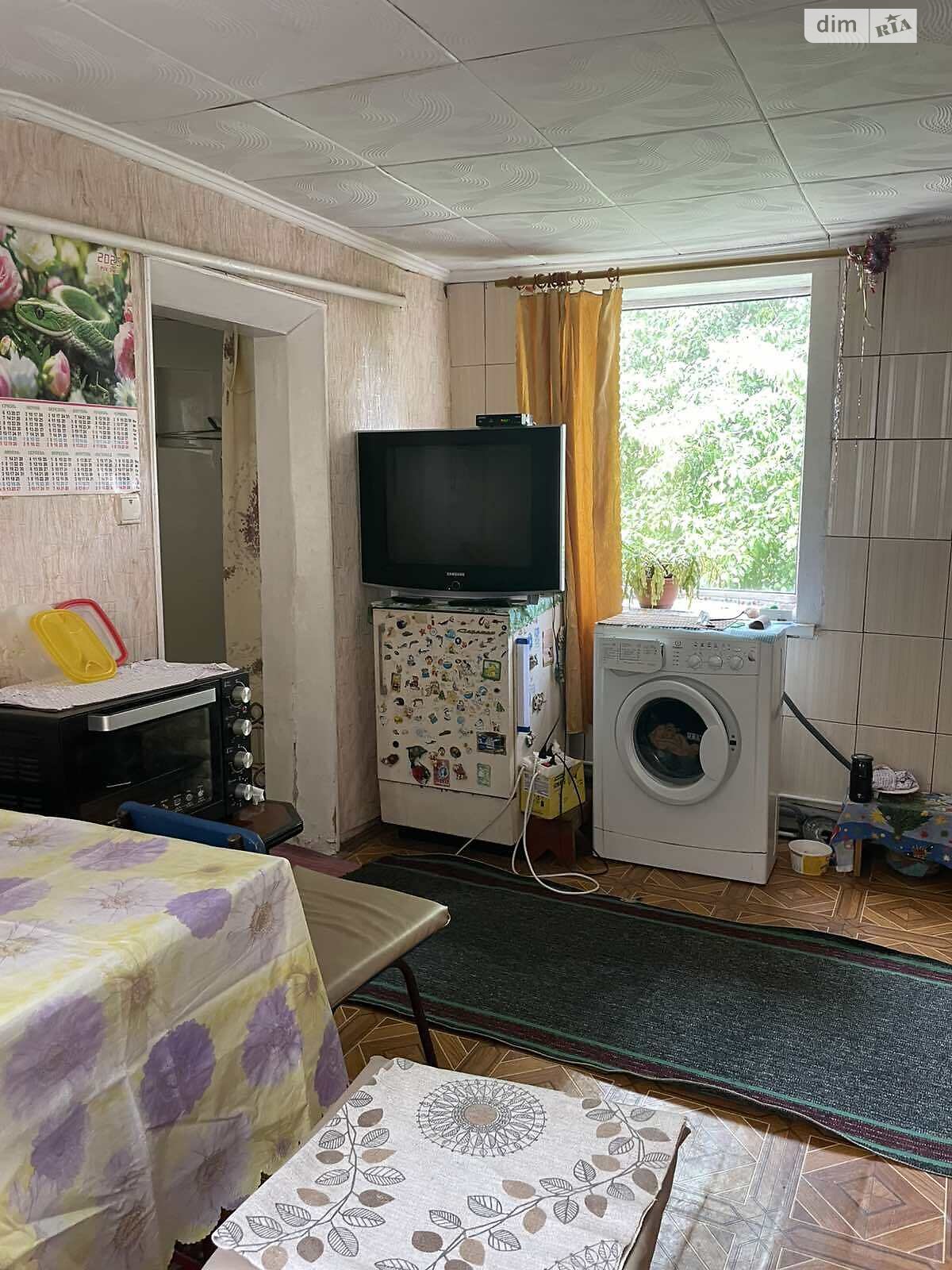 одноповерховий будинок з гаражем, 78 кв. м, цегла. Продаж в Дніпрі, район Сокіл фото 1 одноповерховий будинок з гаражем, 78 кв. м, цегла. Продаж в Дніпрі, район Сокіл фото 1