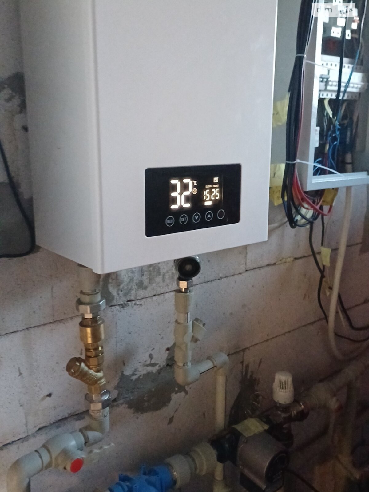 одноповерховий будинок з верандою, 100 кв. м, піноблок. Продаж у Слобожанському фото 1 одноповерховий будинок з верандою, 100 кв. м, піноблок. Продаж у Слобожанському фото 1