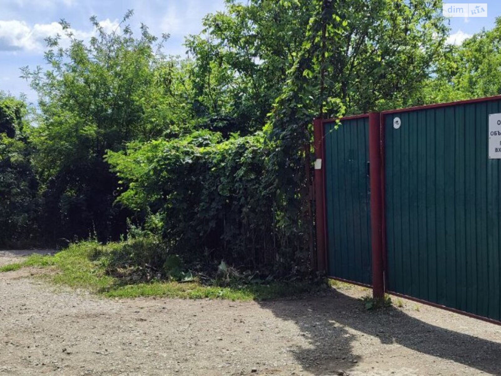 двоповерховий будинок з верандою, 39 кв. м, цегла. Продаж у Дніпрі фото 1 двоповерховий будинок з верандою, 39 кв. м, цегла. Продаж у Дніпрі фото 1