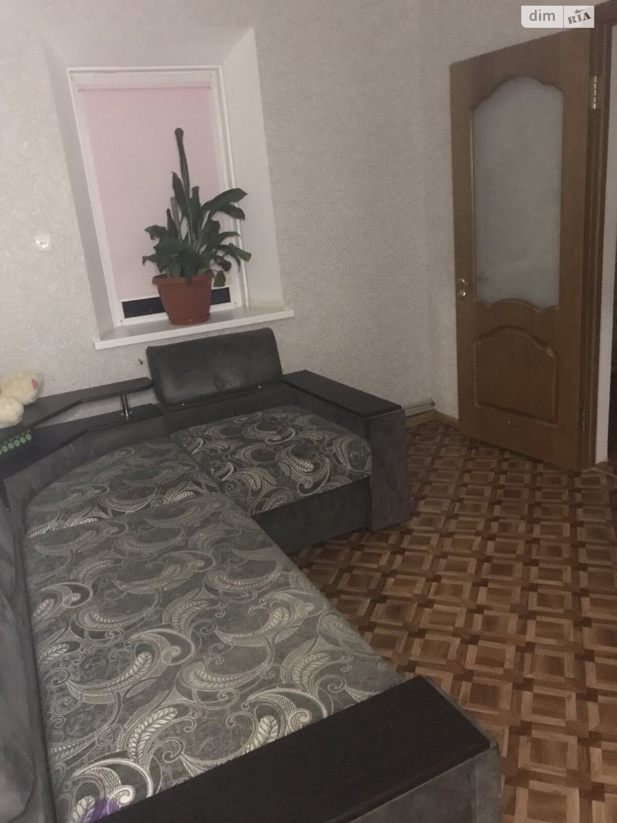 одноэтажный дом с отоплением, 71.8 кв. м, шлакобетон. Продажа в Днепре район Сухачевка фото 1 одноэтажный дом с отоплением, 71.8 кв. м, шлакобетон. Продажа в Днепре район Сухачевка фото 1