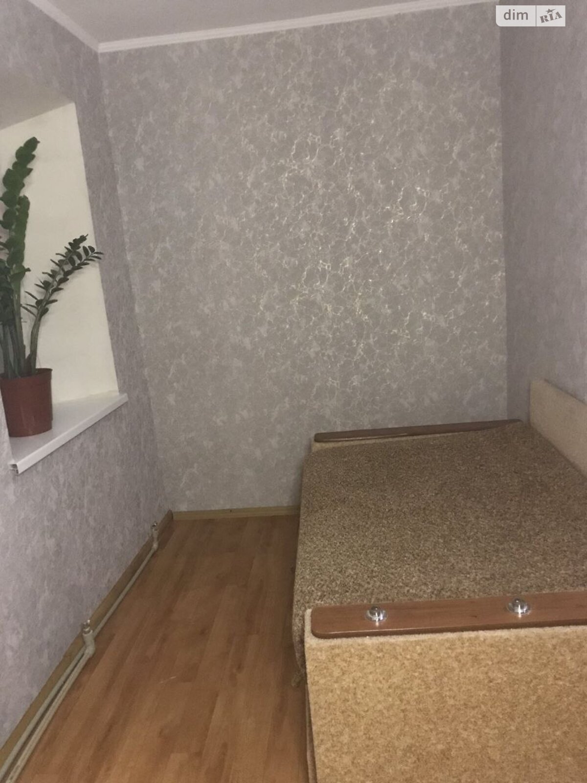 одноэтажный дом с отоплением, 71.8 кв. м, шлакобетон. Продажа в Днепре район Сухачевка фото 1 одноэтажный дом с отоплением, 71.8 кв. м, шлакобетон. Продажа в Днепре район Сухачевка фото 1