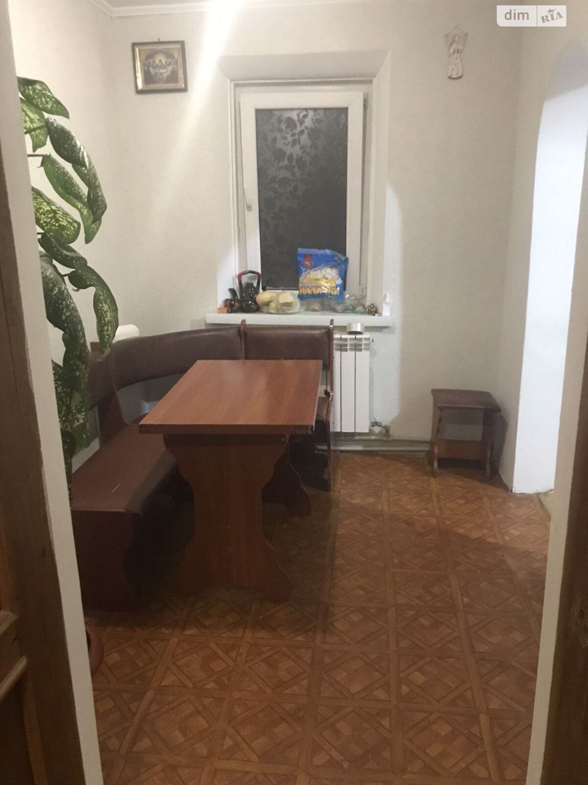 одноэтажный дом с отоплением, 71.8 кв. м, шлакобетон. Продажа в Днепре район Сухачевка фото 1 одноэтажный дом с отоплением, 71.8 кв. м, шлакобетон. Продажа в Днепре район Сухачевка фото 1