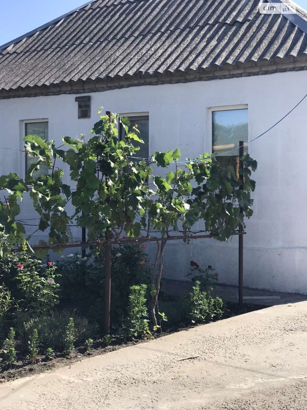одноповерховий будинок з опаленням, 71.8 кв. м, шлакобетон. Продаж в Дніпрі, район Сухачівка фото 1 одноповерховий будинок з опаленням, 71.8 кв. м, шлакобетон. Продаж в Дніпрі, район Сухачівка фото 1
