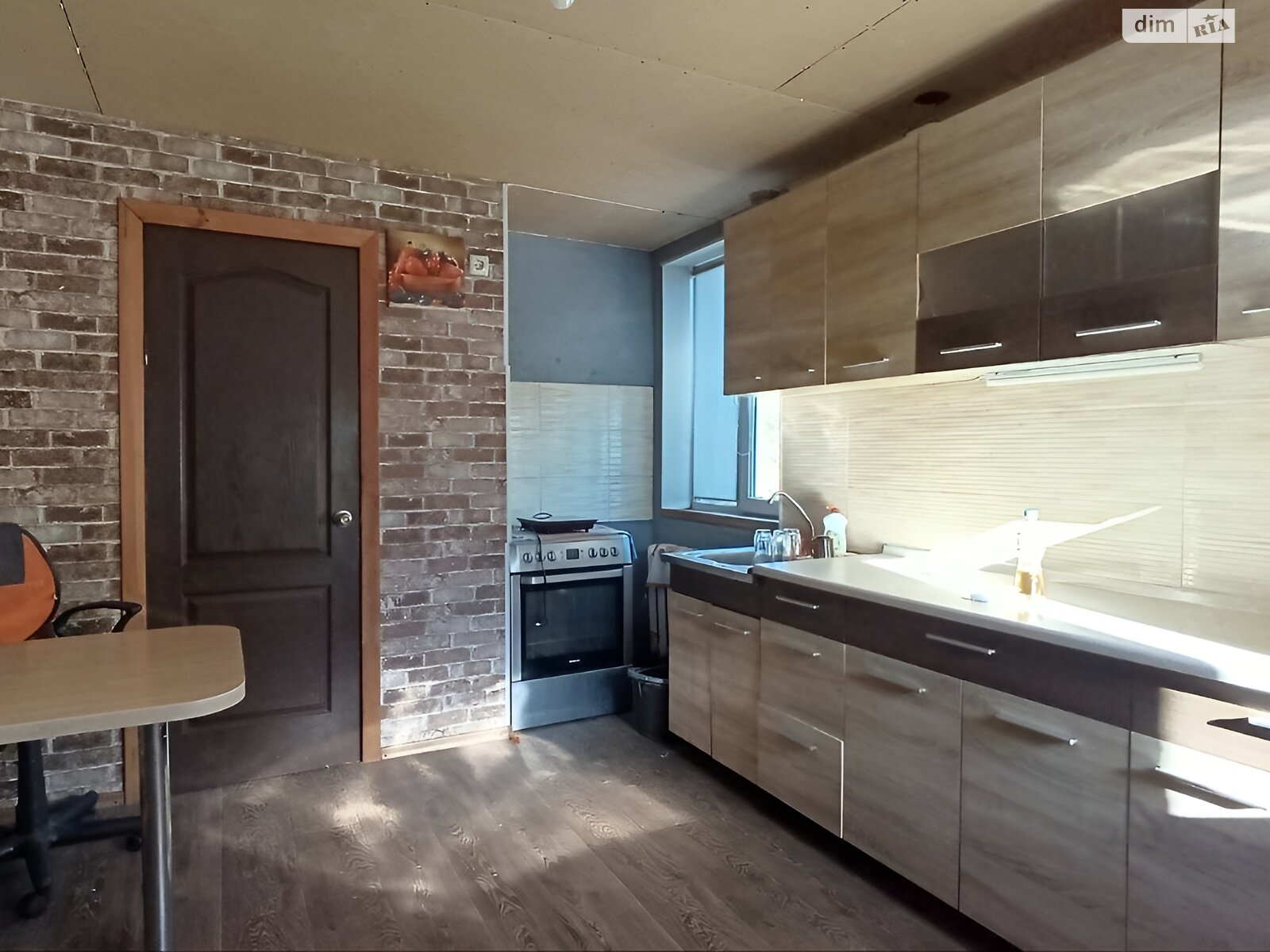 одноэтажный дом с отоплением, 167.3 кв. м, шлакобетон. Продажа в Днепре район Сухачевка фото 1 одноэтажный дом с отоплением, 167.3 кв. м, шлакобетон. Продажа в Днепре район Сухачевка фото 1