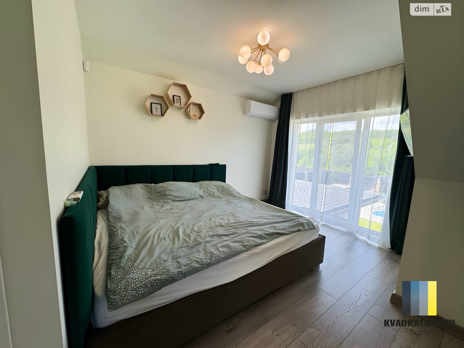 двухэтажный дом с гаражом, 196.7 кв. м, кирпич. Продажа в Днепре фото 1 двухэтажный дом с гаражом, 196.7 кв. м, кирпич. Продажа в Днепре фото 1