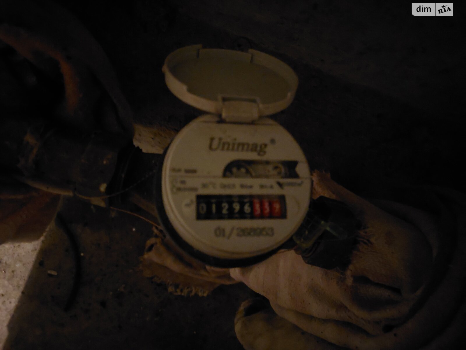 двоповерховий будинок, 248.9 кв. м, цегла. Продаж в Дніпрі, район Таромське фото 1