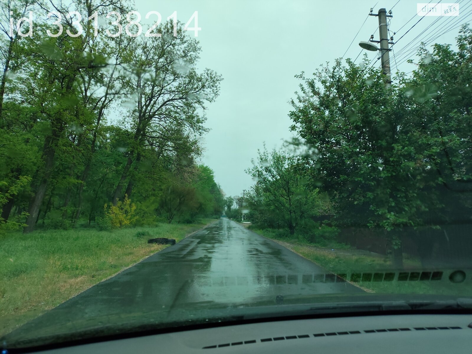 двухэтажный дом с верандой, 205.3 кв. м, кирпич. Продажа в Днепре район Таромское фото 1 двухэтажный дом с верандой, 205.3 кв. м, кирпич. Продажа в Днепре район Таромское фото 1