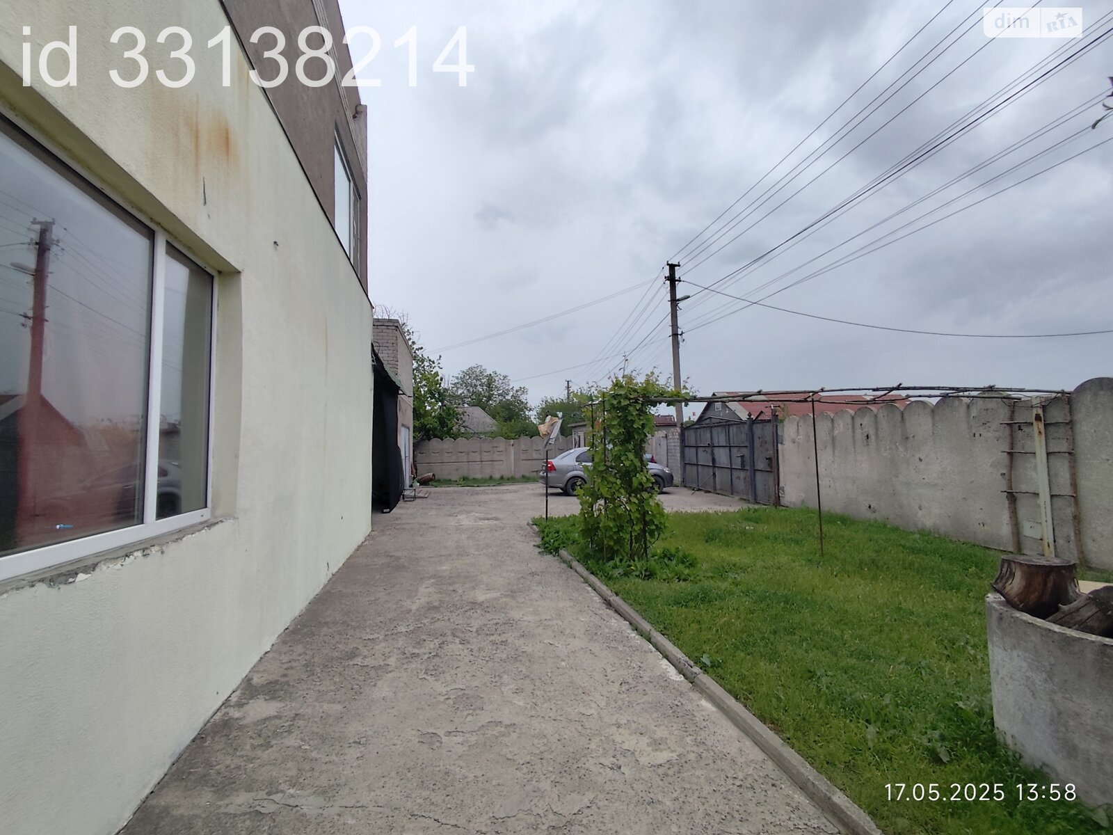 двухэтажный дом с верандой, 205.3 кв. м, кирпич. Продажа в Днепре район Таромское фото 1 двухэтажный дом с верандой, 205.3 кв. м, кирпич. Продажа в Днепре район Таромское фото 1