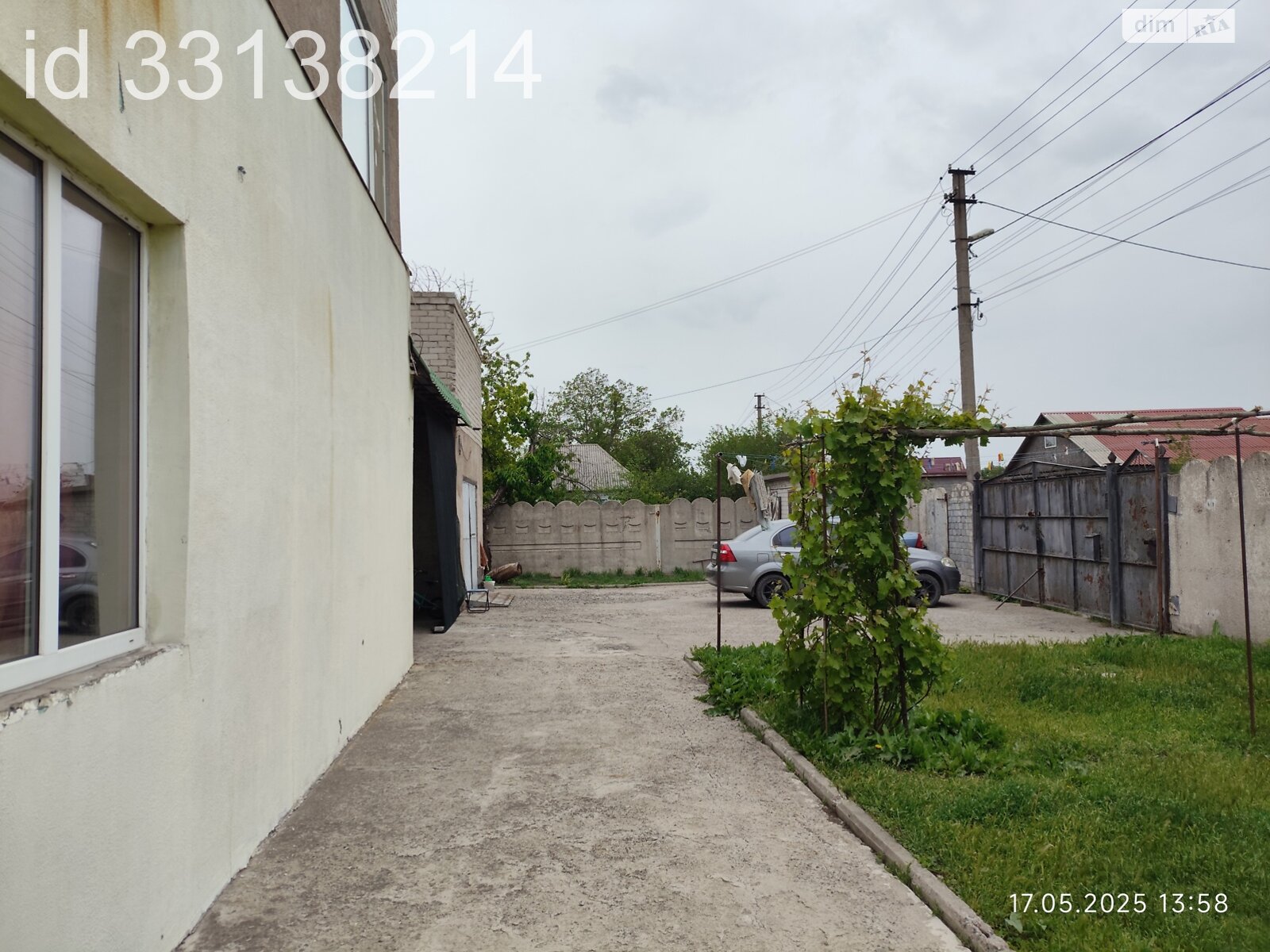 двухэтажный дом с верандой, 205.3 кв. м, кирпич. Продажа в Днепре район Таромское фото 1 двухэтажный дом с верандой, 205.3 кв. м, кирпич. Продажа в Днепре район Таромское фото 1